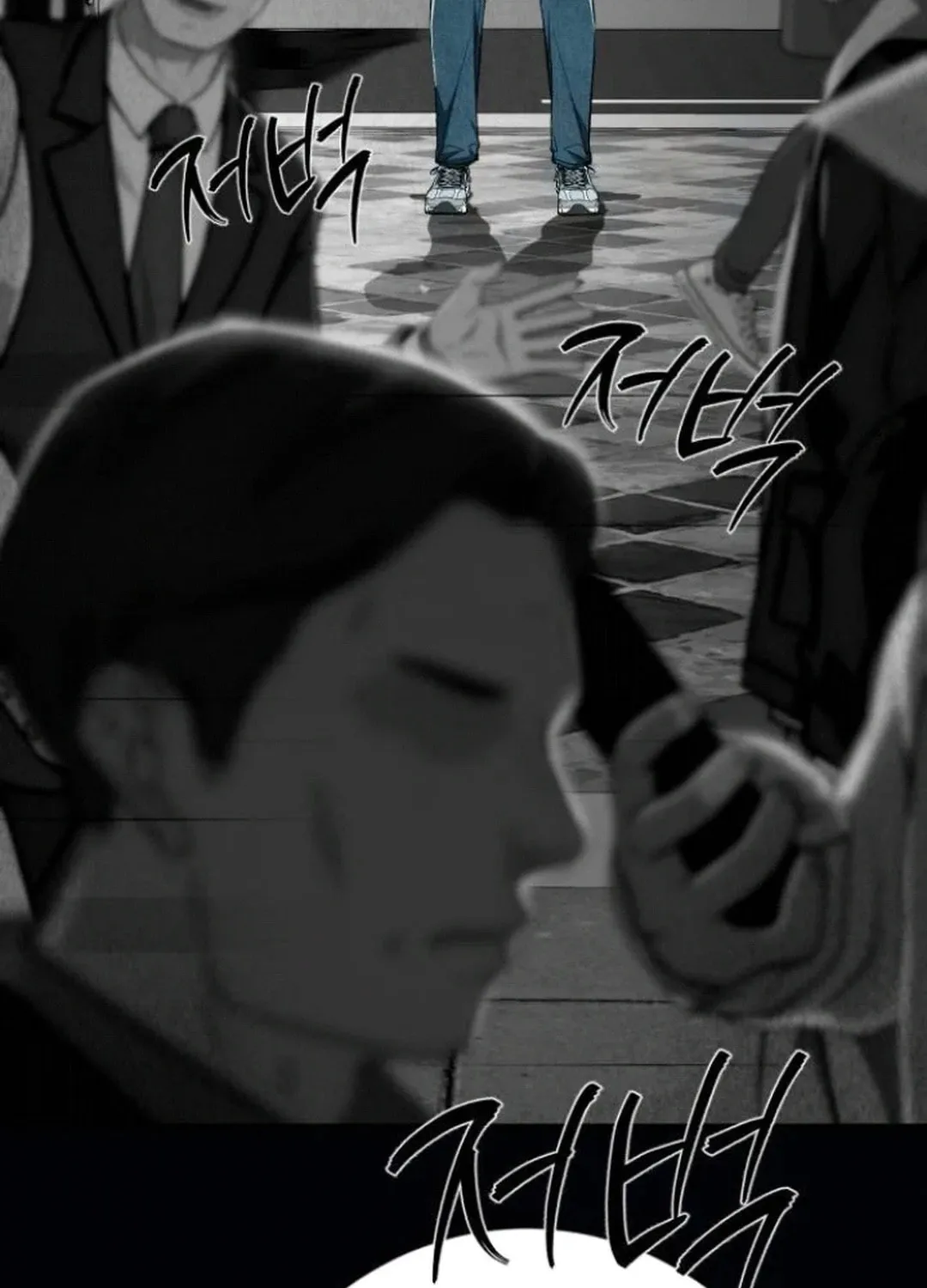 Life Changer Voice Phishing Chapter 21 page 78 - 