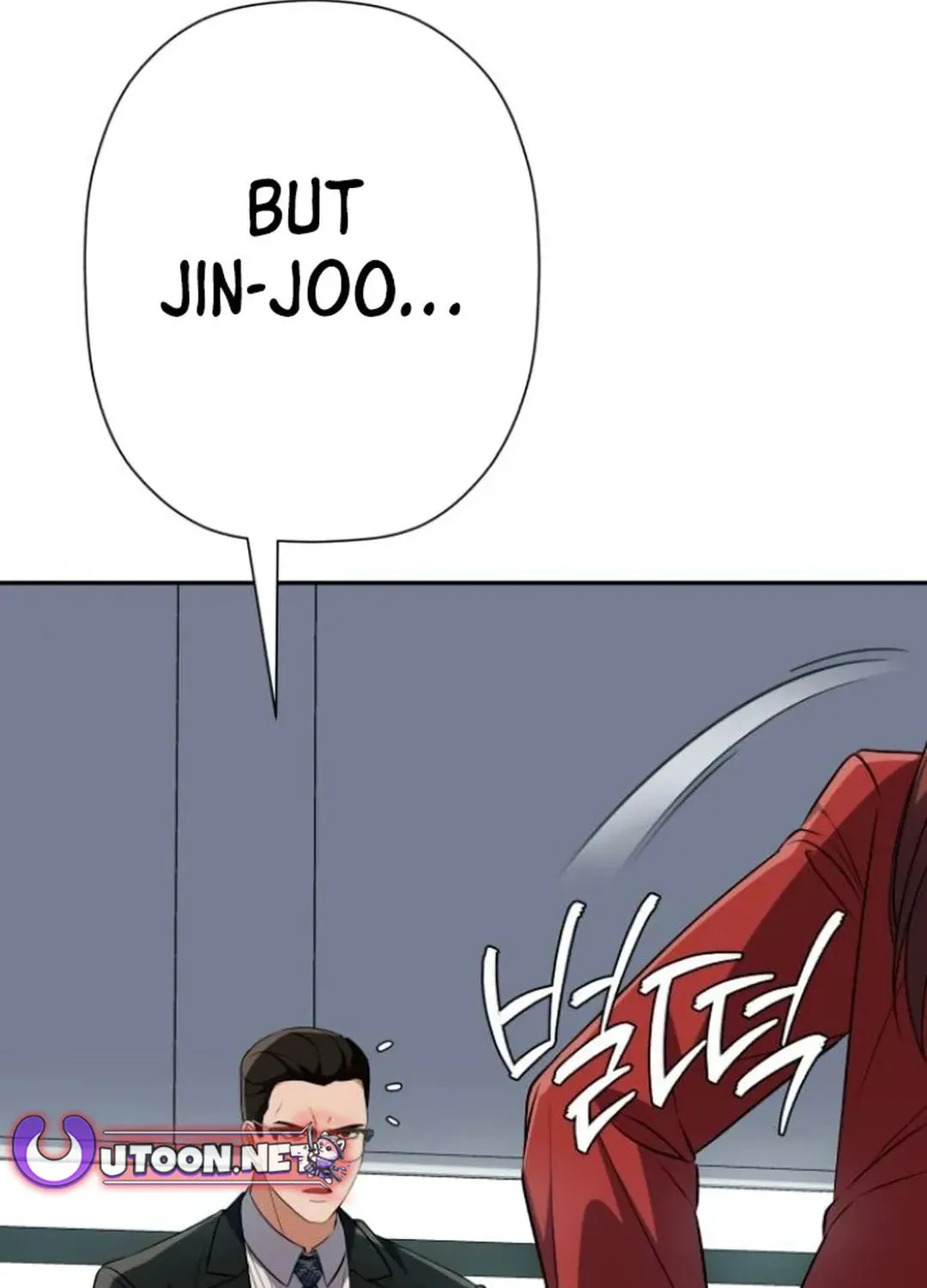 Life Changer Voice Phishing Chapter 22 page 126 - 