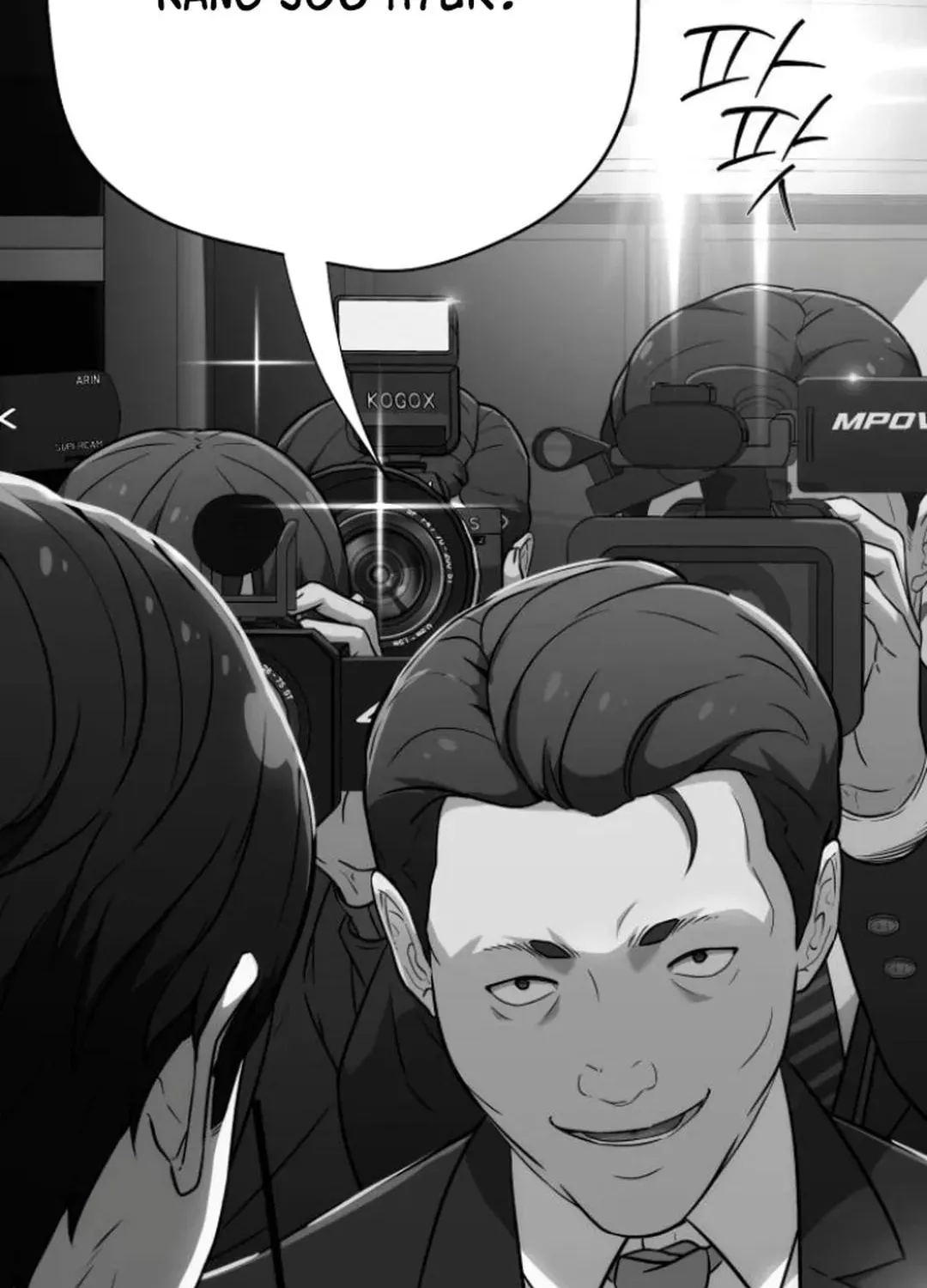 Life Changer Voice Phishing Chapter 22 page 41 - 