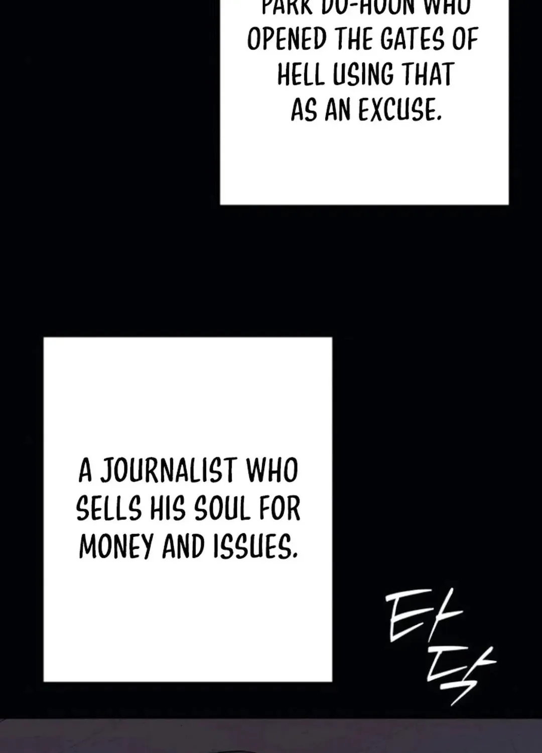 Life Changer Voice Phishing Chapter 22 page 45 - 