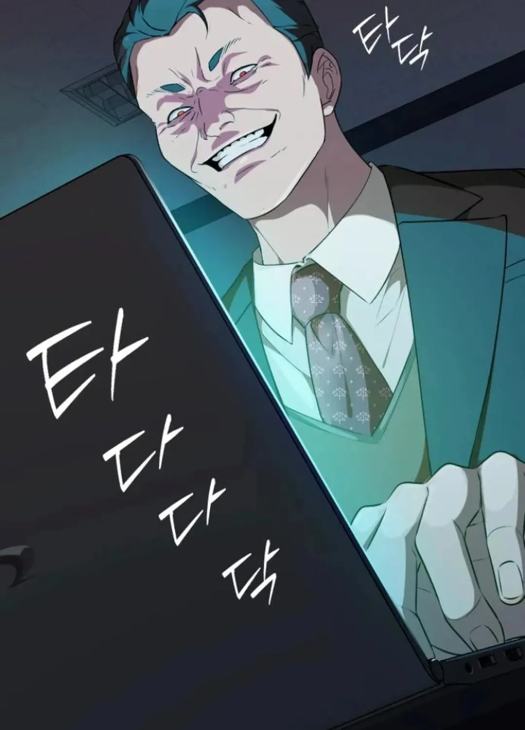 Life Changer Voice Phishing Chapter 22 page 47 - 