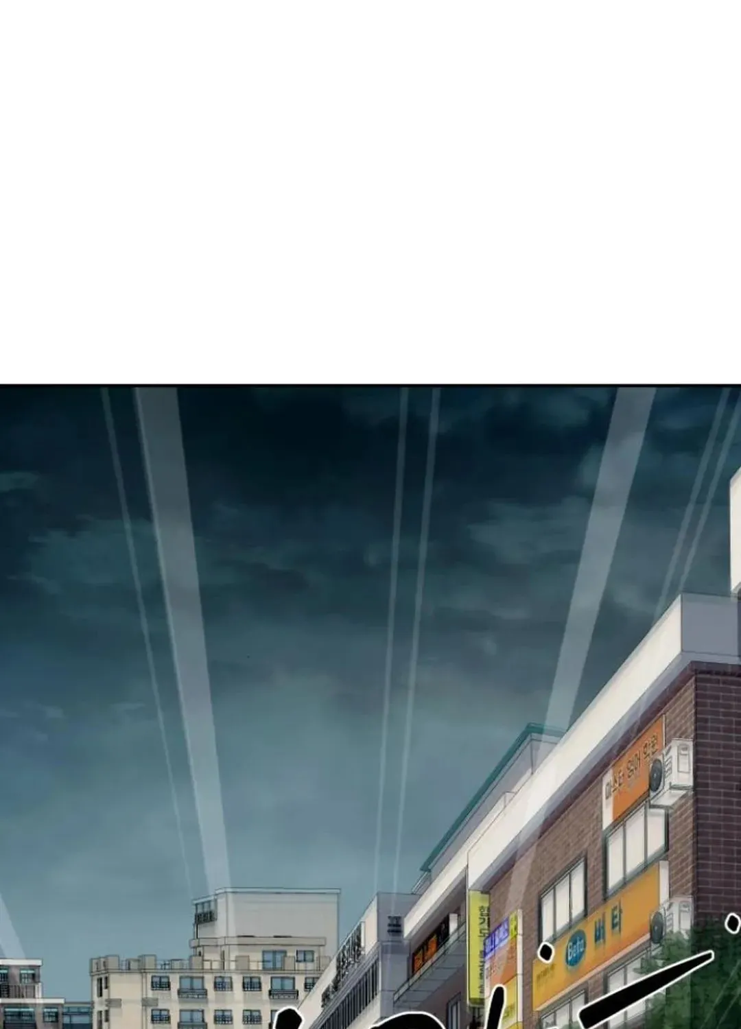 Life Changer Voice Phishing Chapter 22 page 8 - 