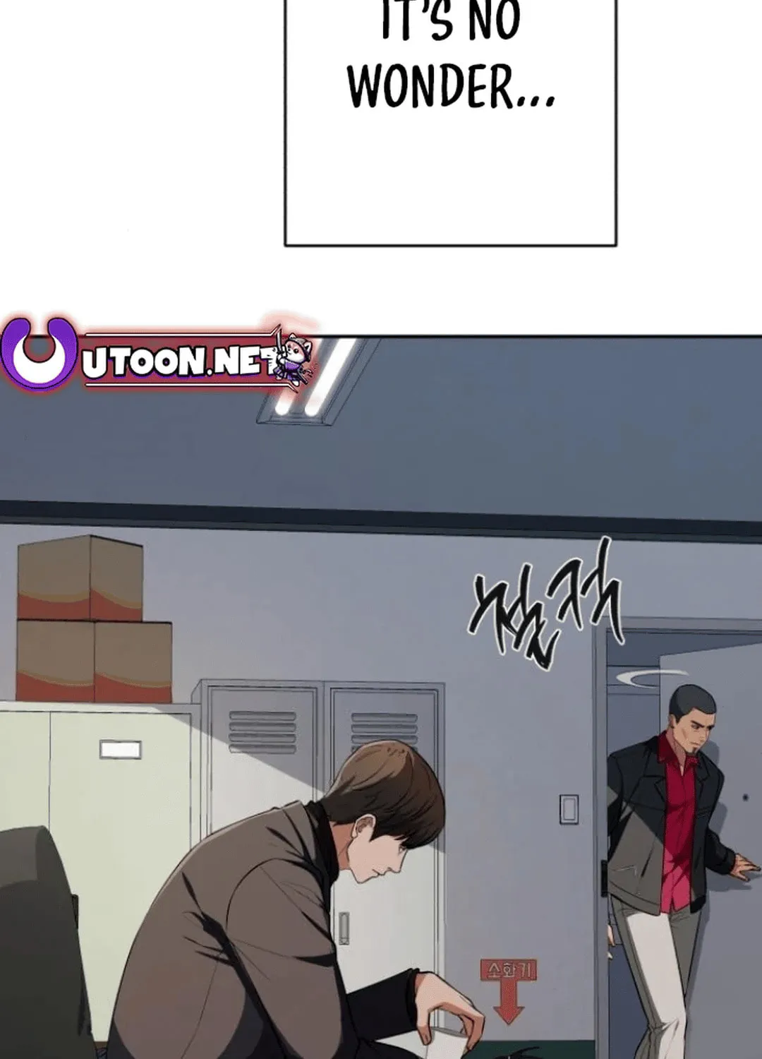 Life Changer Voice Phishing Chapter 23 page 16 - 