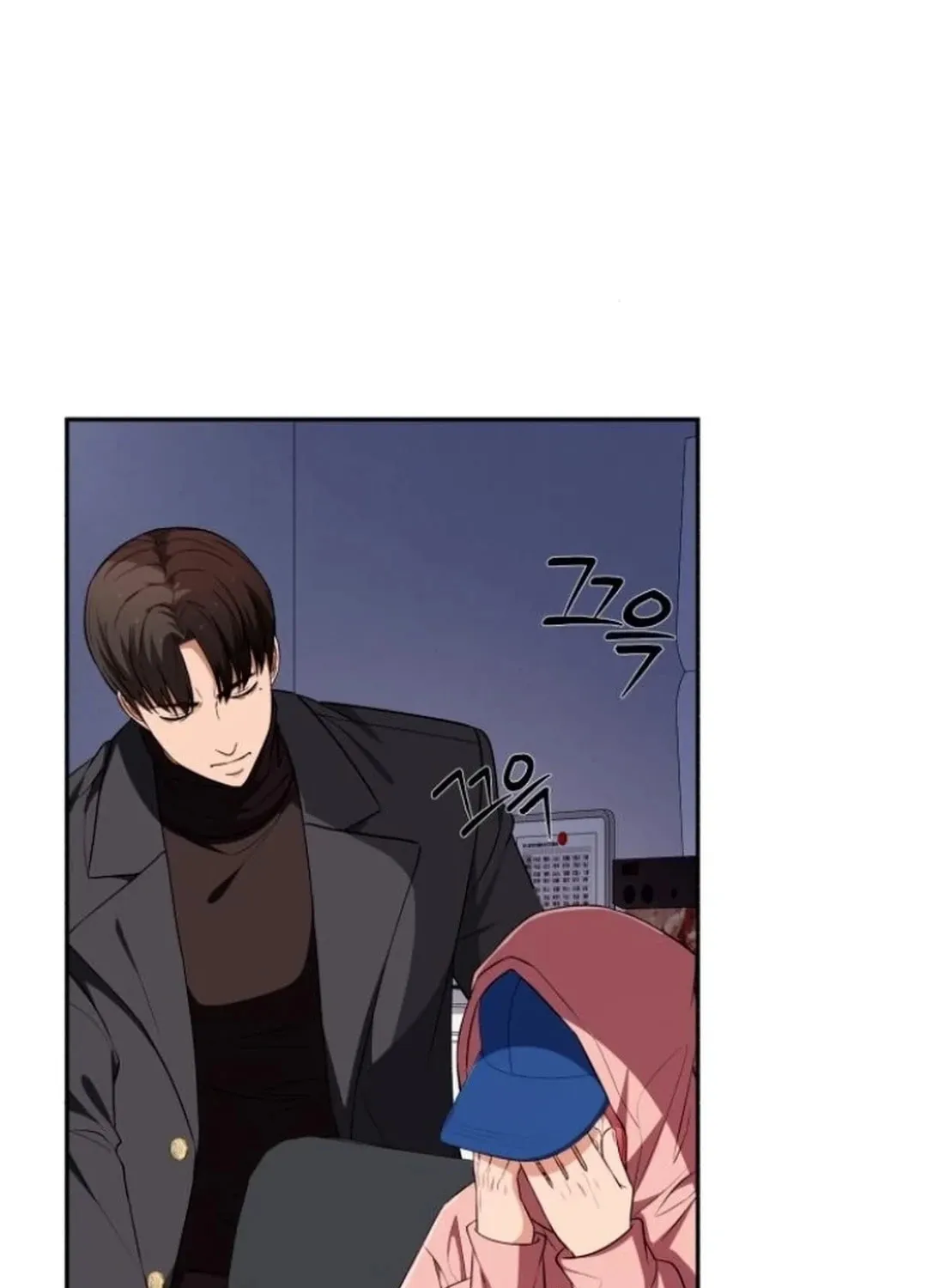 Life Changer Voice Phishing Chapter 23 page 178 - 