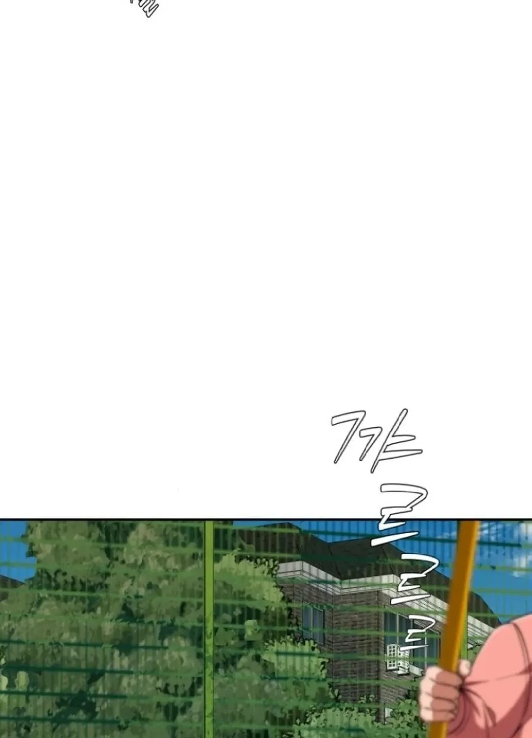 Life Changer Voice Phishing Chapter 23 page 32 - 