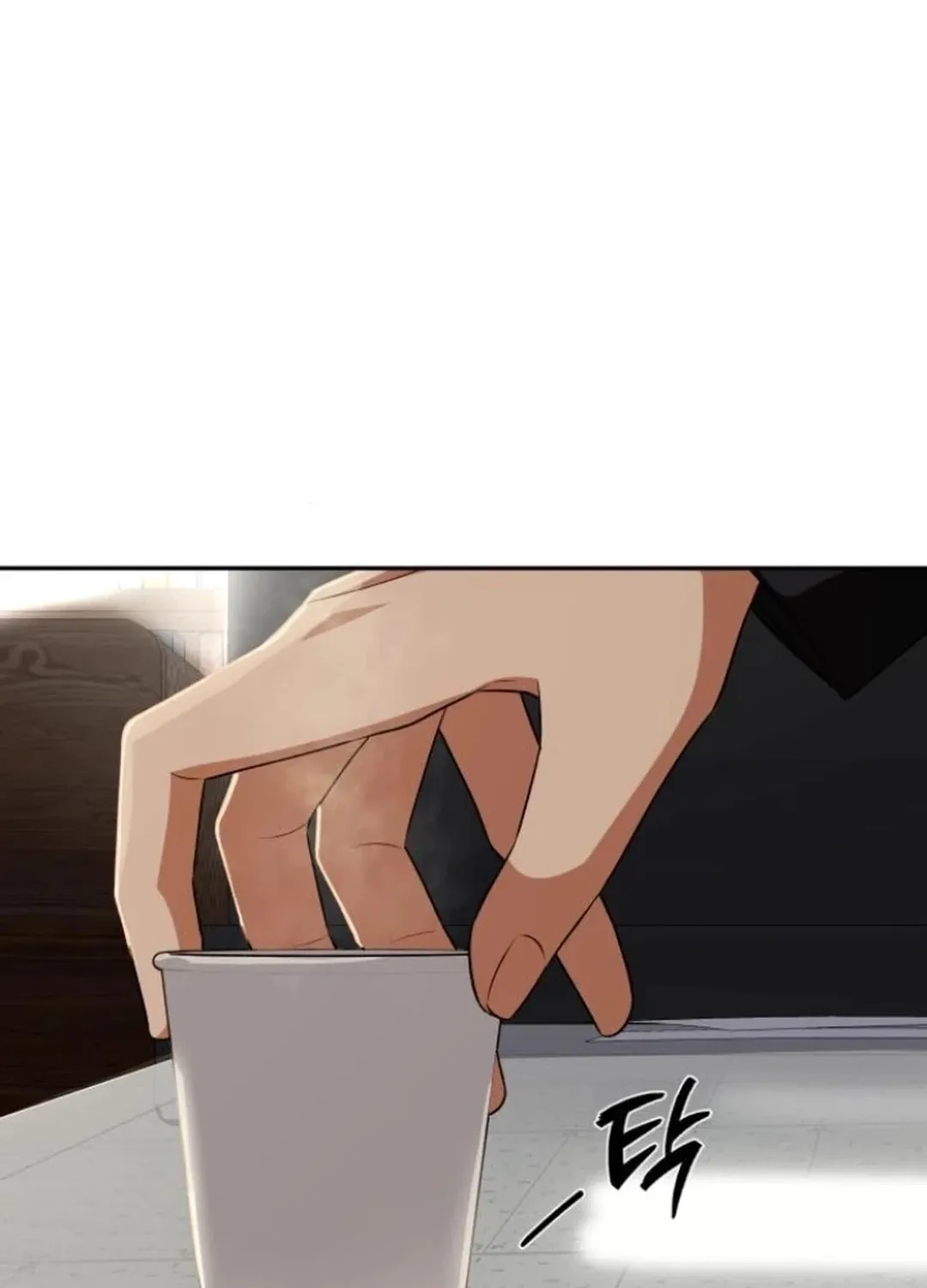 Life Changer Voice Phishing Chapter 23 page 6 - 