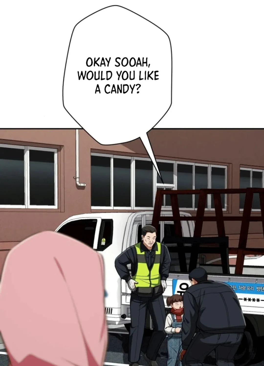 Life Changer Voice Phishing Chapter 23 page 69 - 