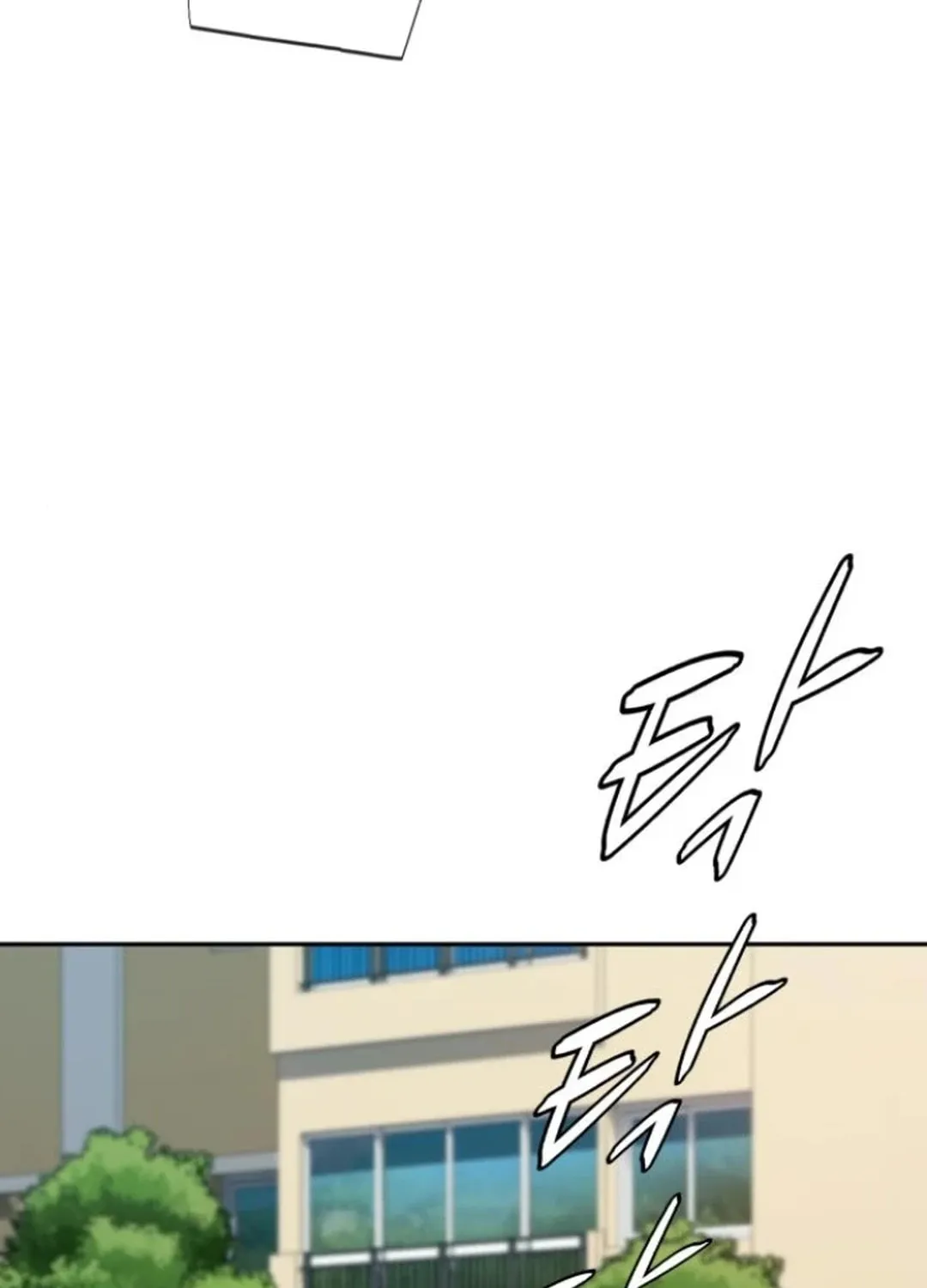 Life Changer Voice Phishing Chapter 23 page 74 - 