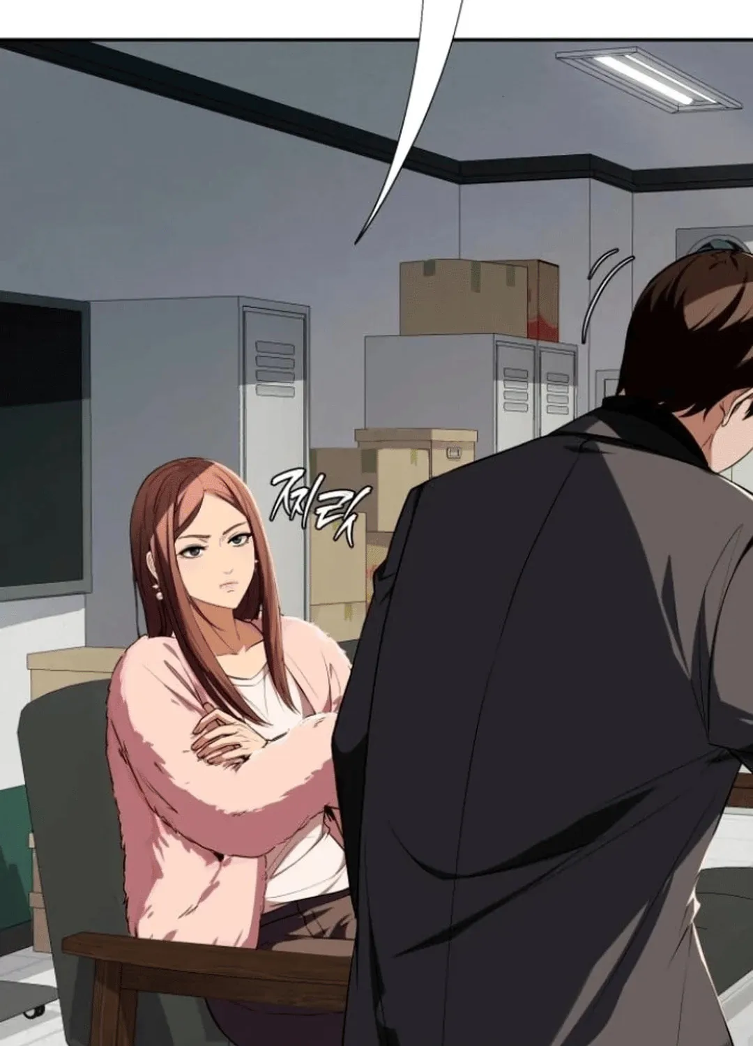 Life Changer Voice Phishing Chapter 23 page 9 - 