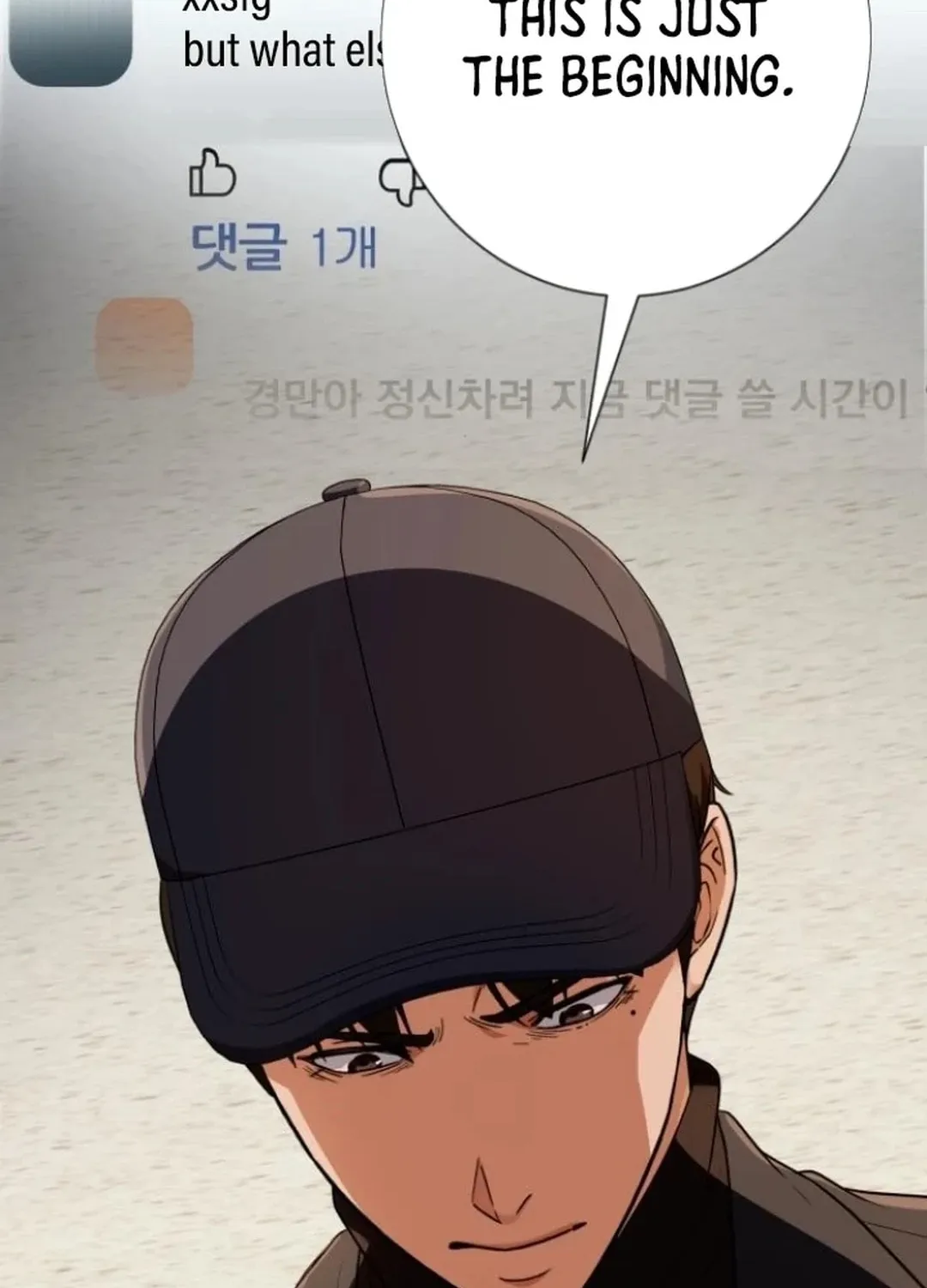Life Changer Voice Phishing Chapter 24 page 145 - 