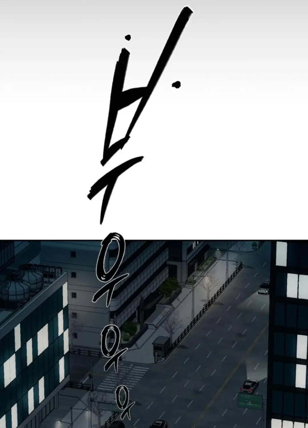 Life Changer Voice Phishing Chapter 24 page 149 - 