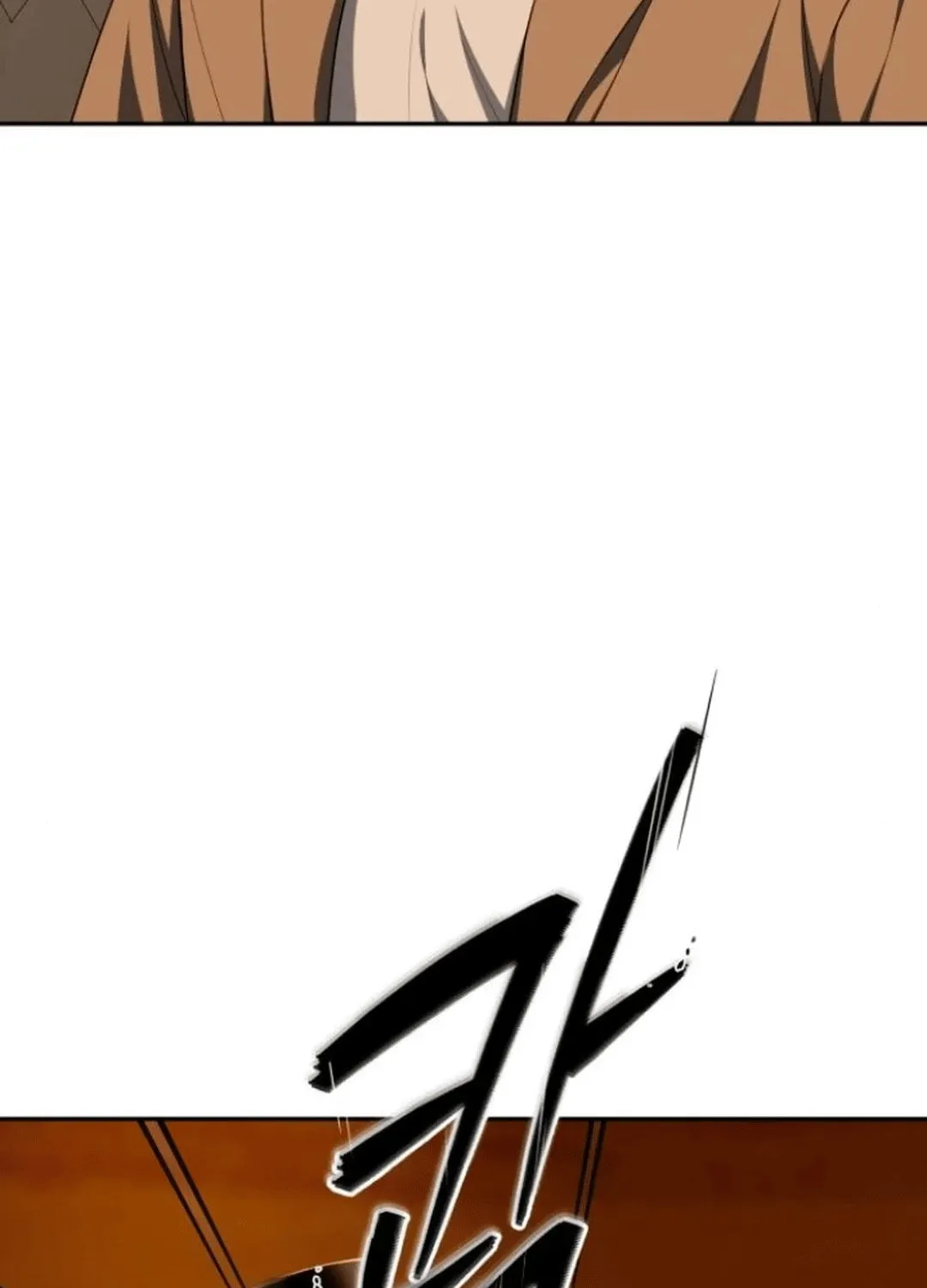 Life Changer Voice Phishing Chapter 24 page 178 - 