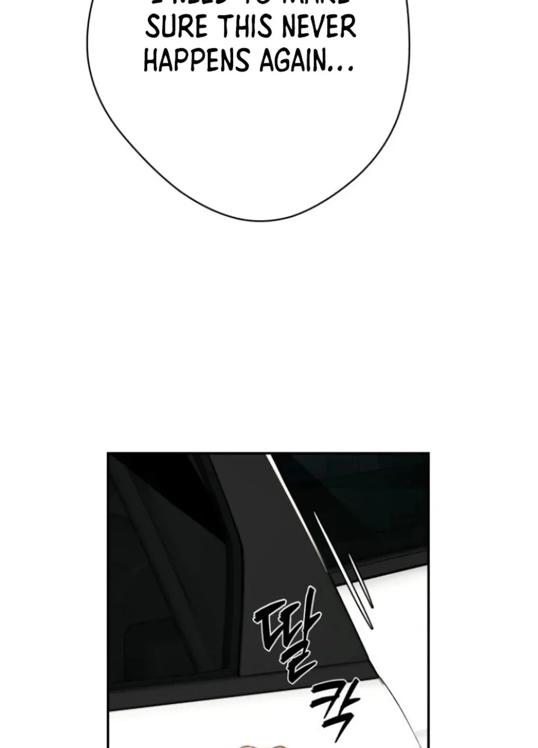 Life Changer Voice Phishing Chapter 24 page 24 - 