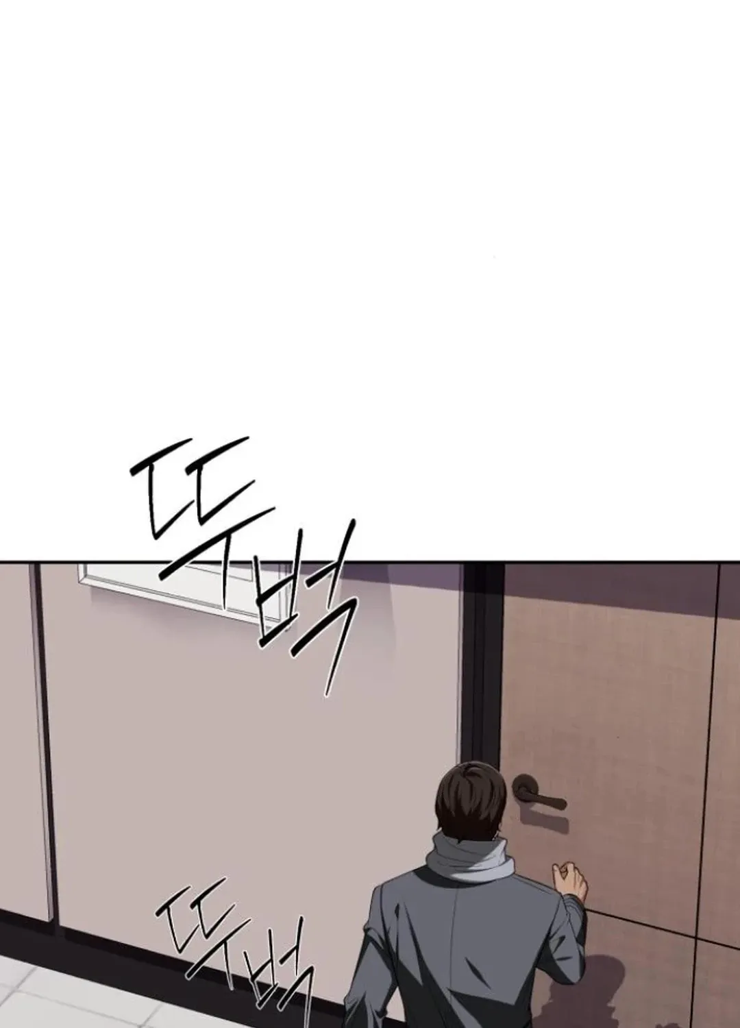 Life Changer Voice Phishing Chapter 24 page 79 - 