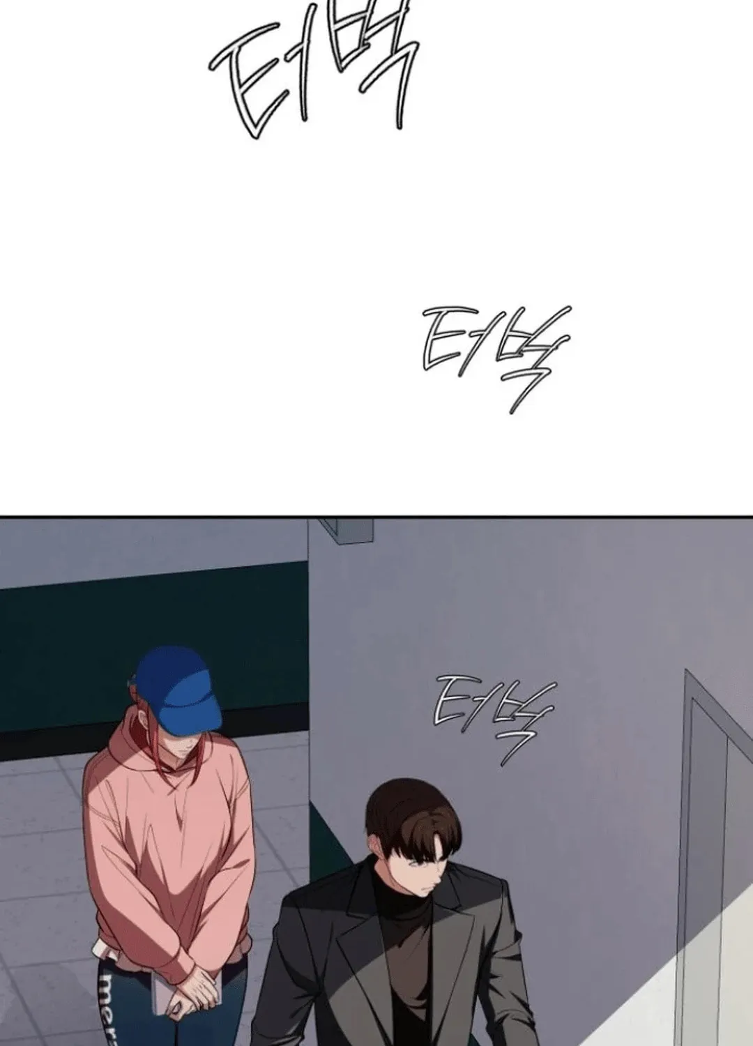 Life Changer Voice Phishing Chapter 24 page 87 - 