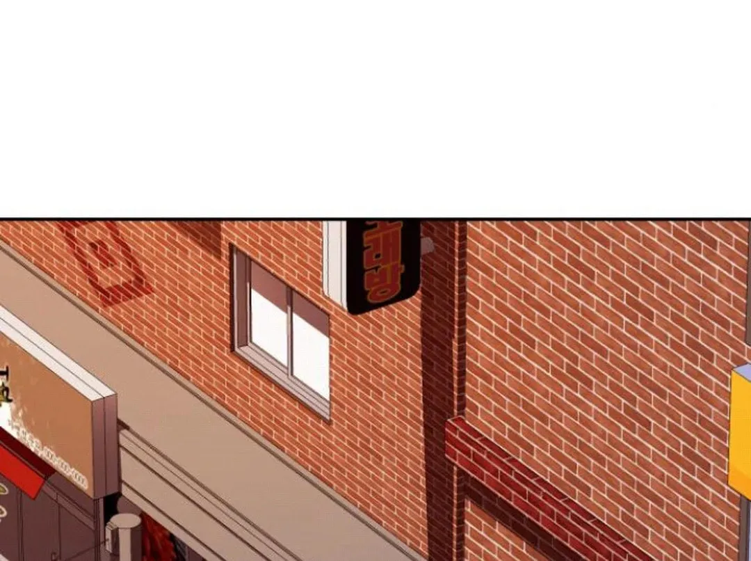 Life Changer Voice Phishing Chapter 25 page 164 - 