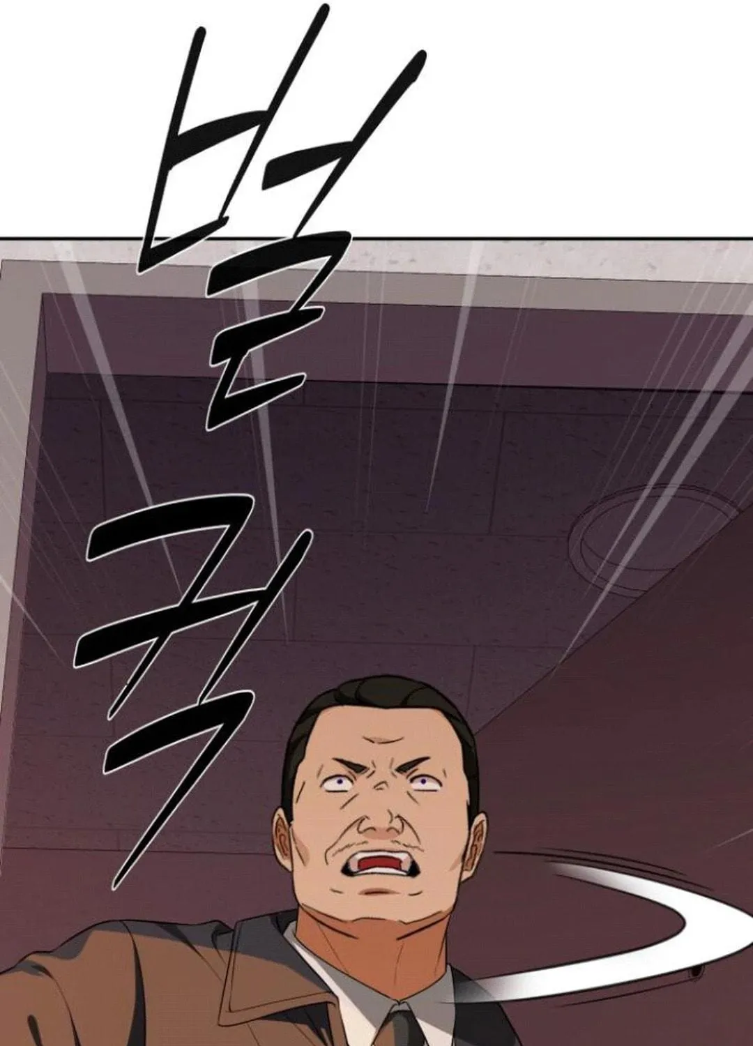 Life Changer Voice Phishing Chapter 25 page 167 - 