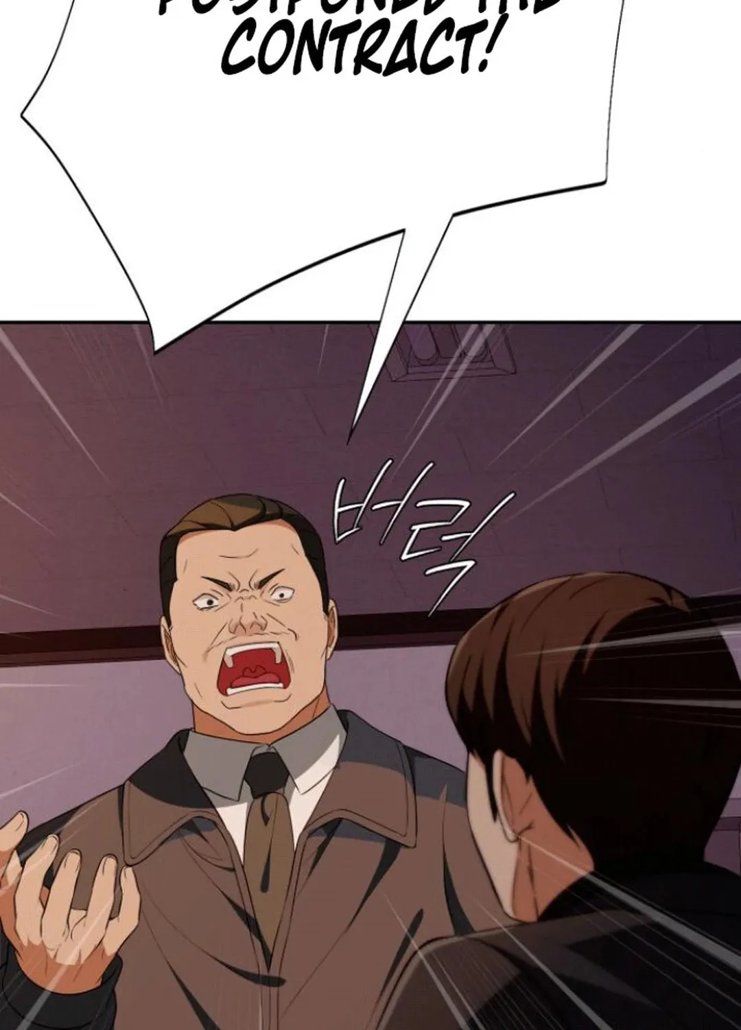 Life Changer Voice Phishing Chapter 25 page 177 - 
