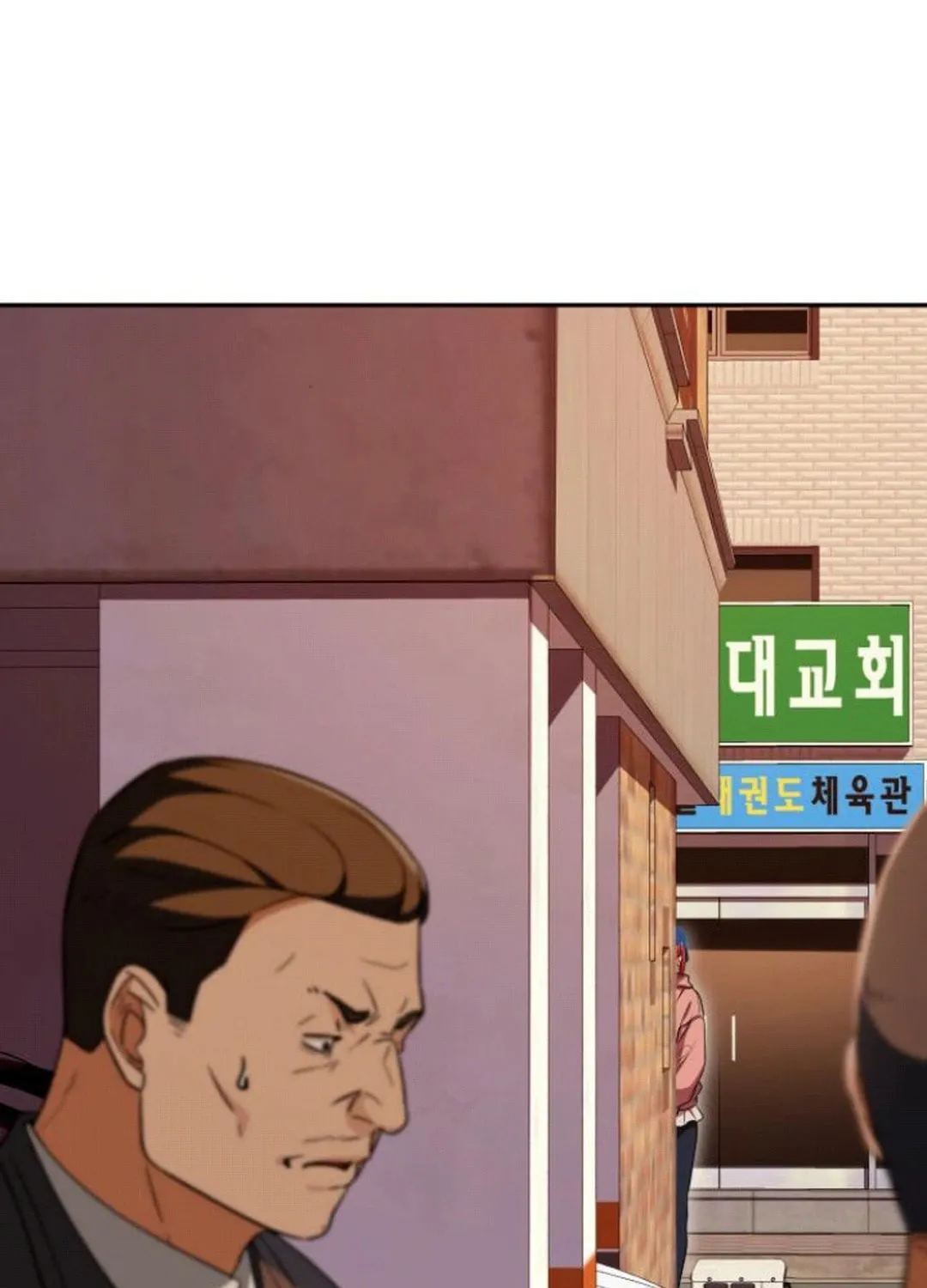 Life Changer Voice Phishing Chapter 25 page 213 - 