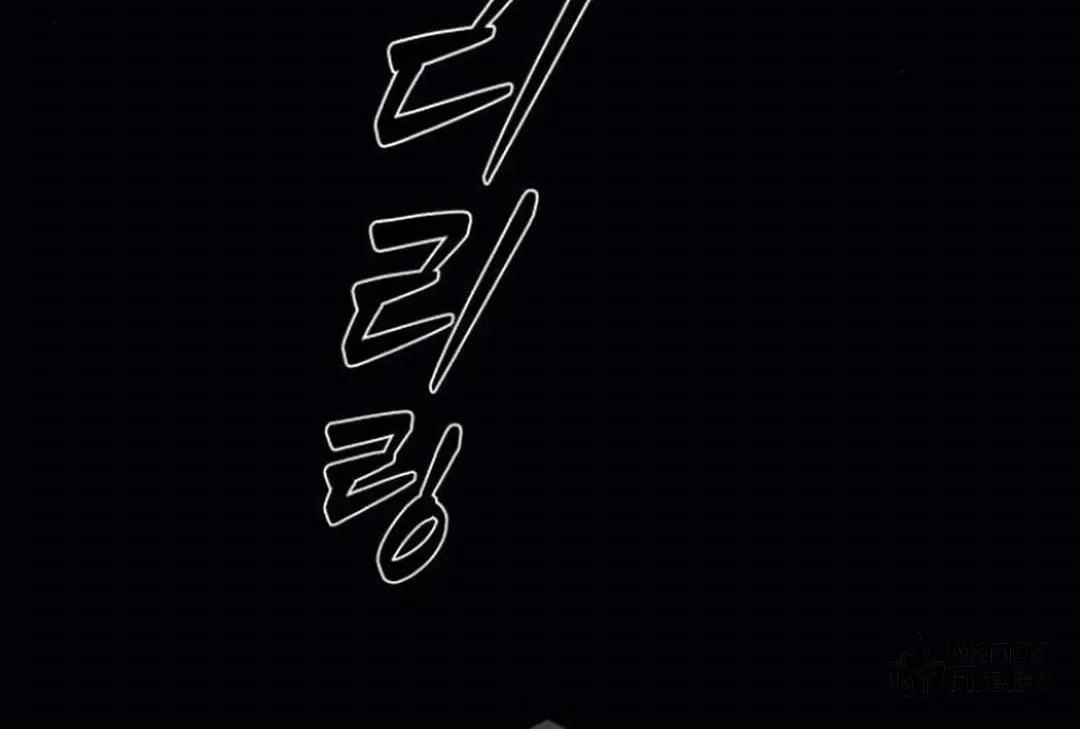 Life Changer Voice Phishing Chapter 25 page 90 - 
