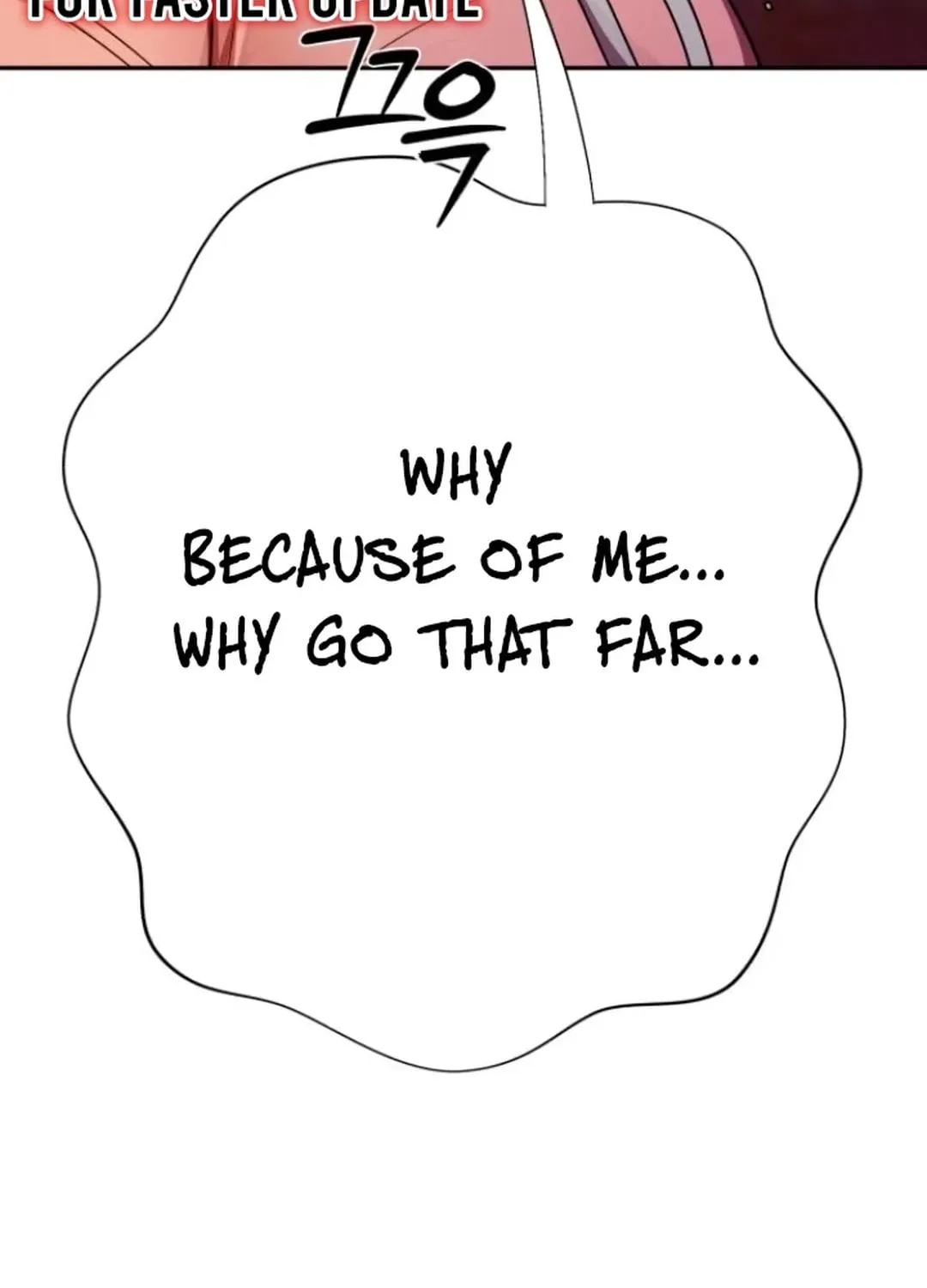 Life Changer Voice Phishing Chapter 26 page 13 - 