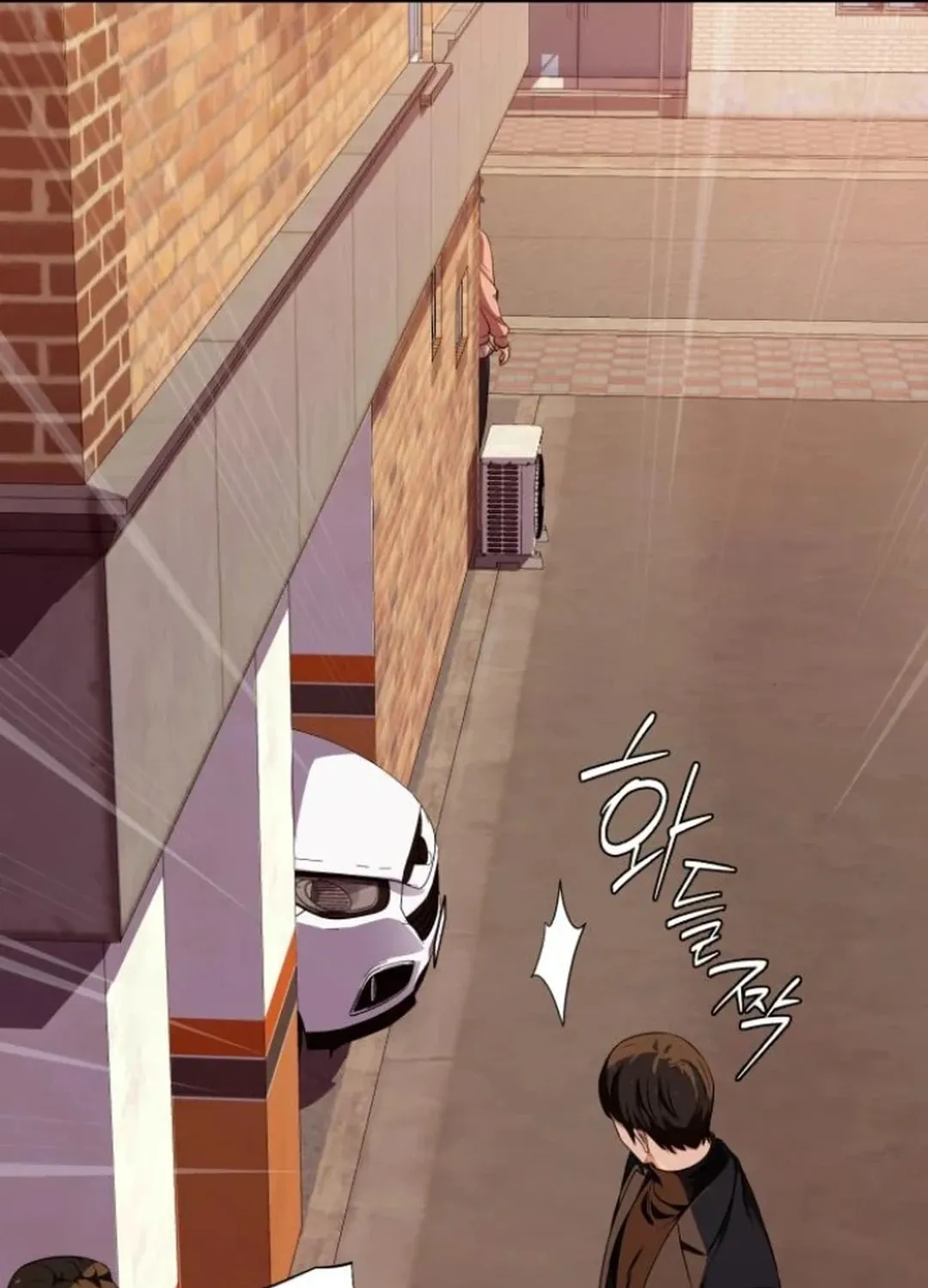 Life Changer Voice Phishing Chapter 26 page 21 - 