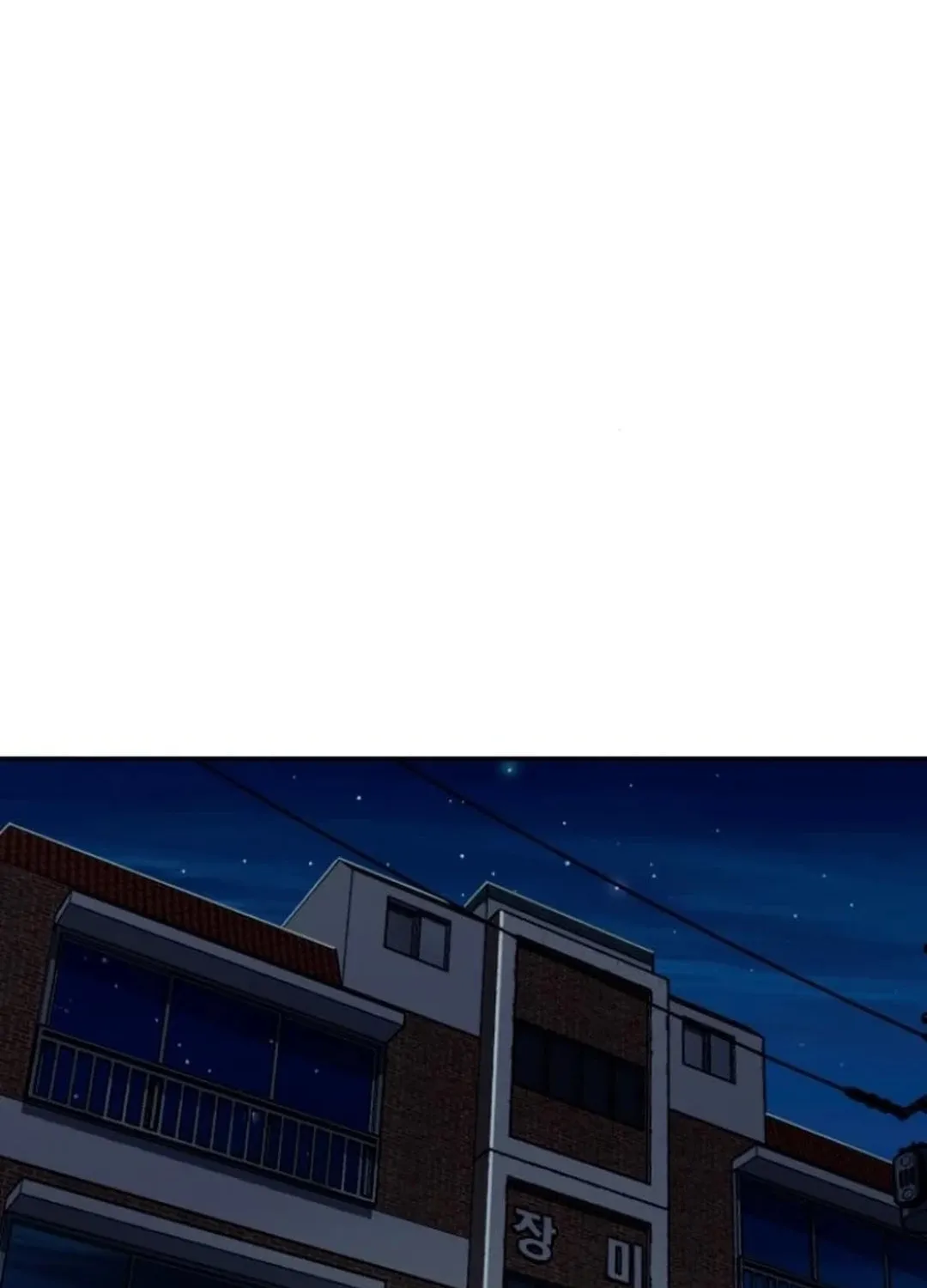 Life Changer Voice Phishing Chapter 26 page 46 - 