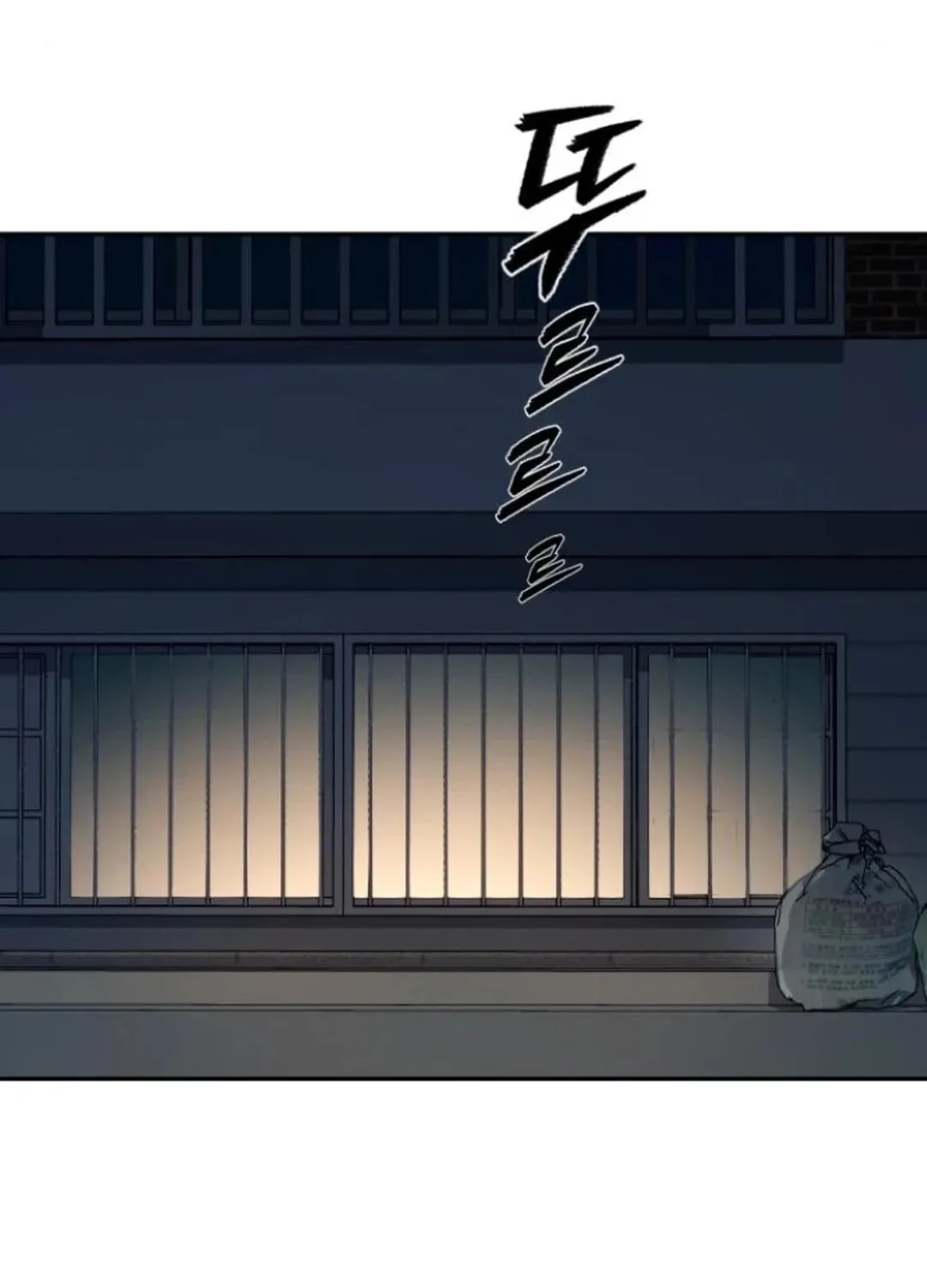 Life Changer Voice Phishing Chapter 26 page 48 - 