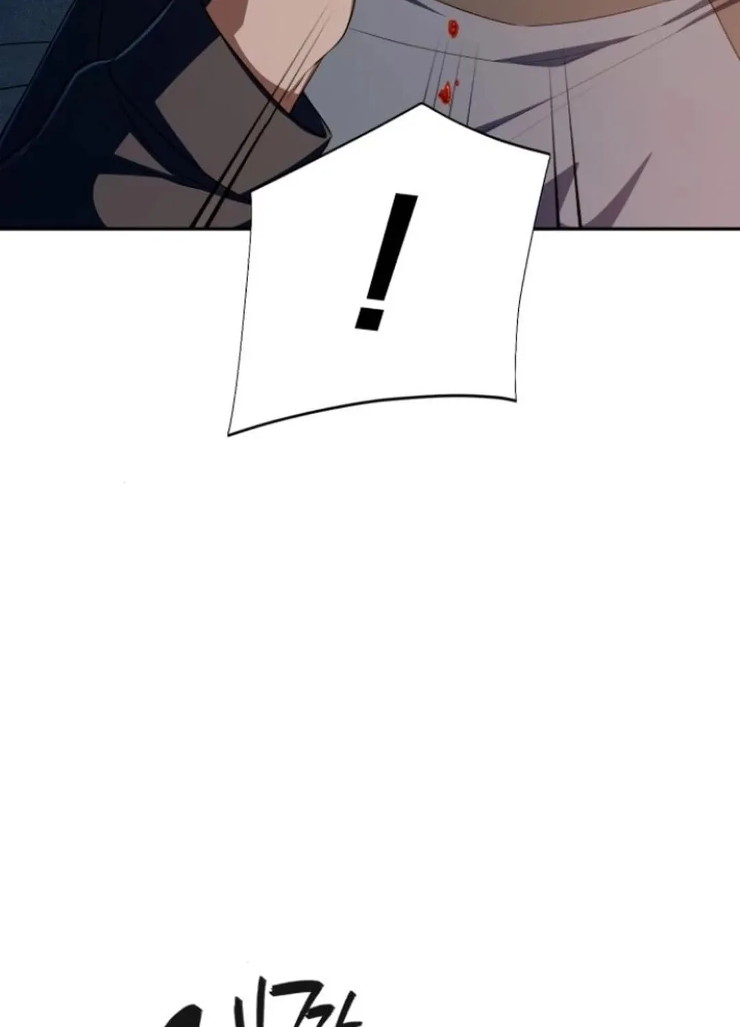 Life Changer Voice Phishing Chapter 26 page 68 - 