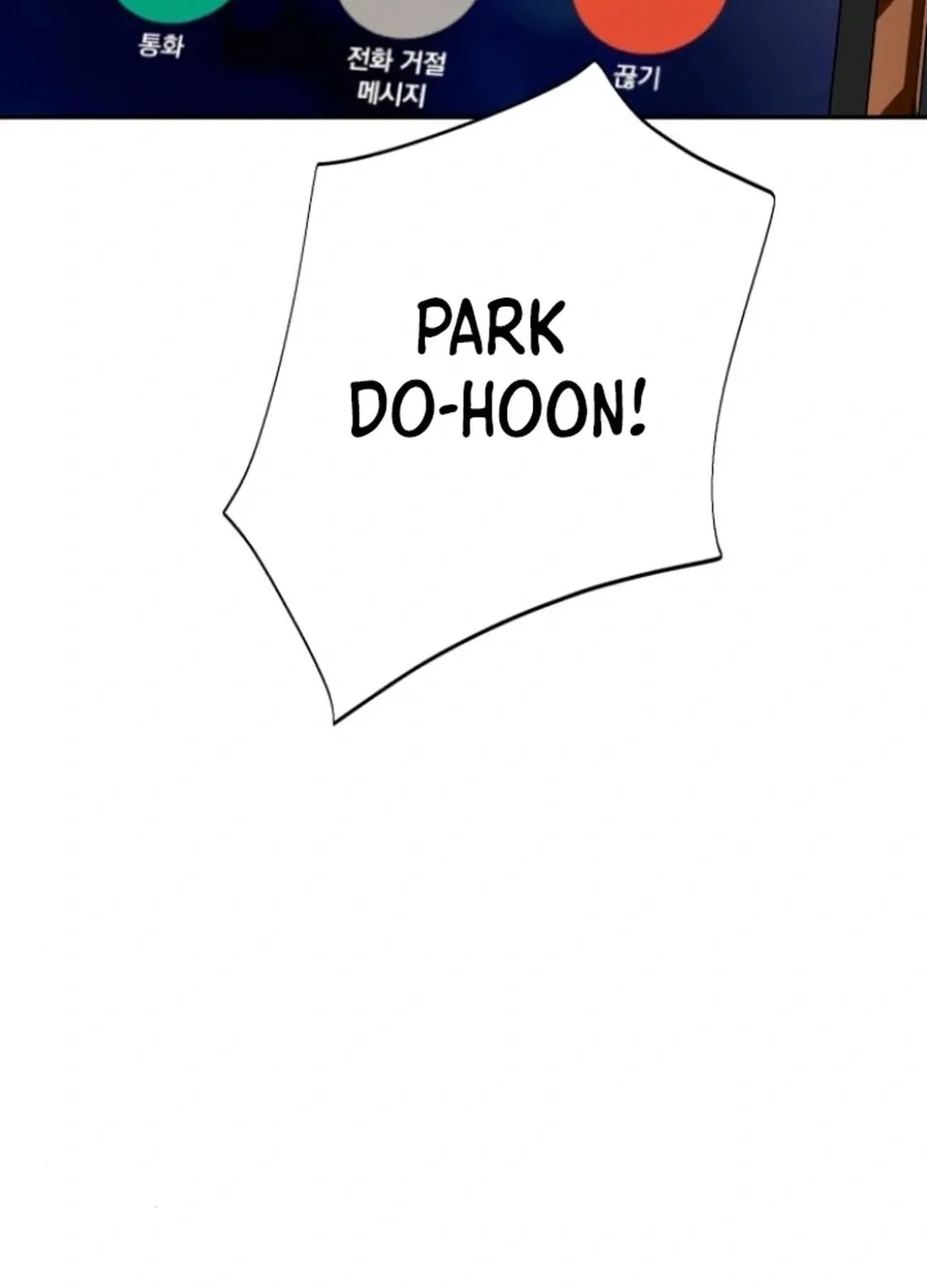 Life Changer Voice Phishing Chapter 27 page 102 - 