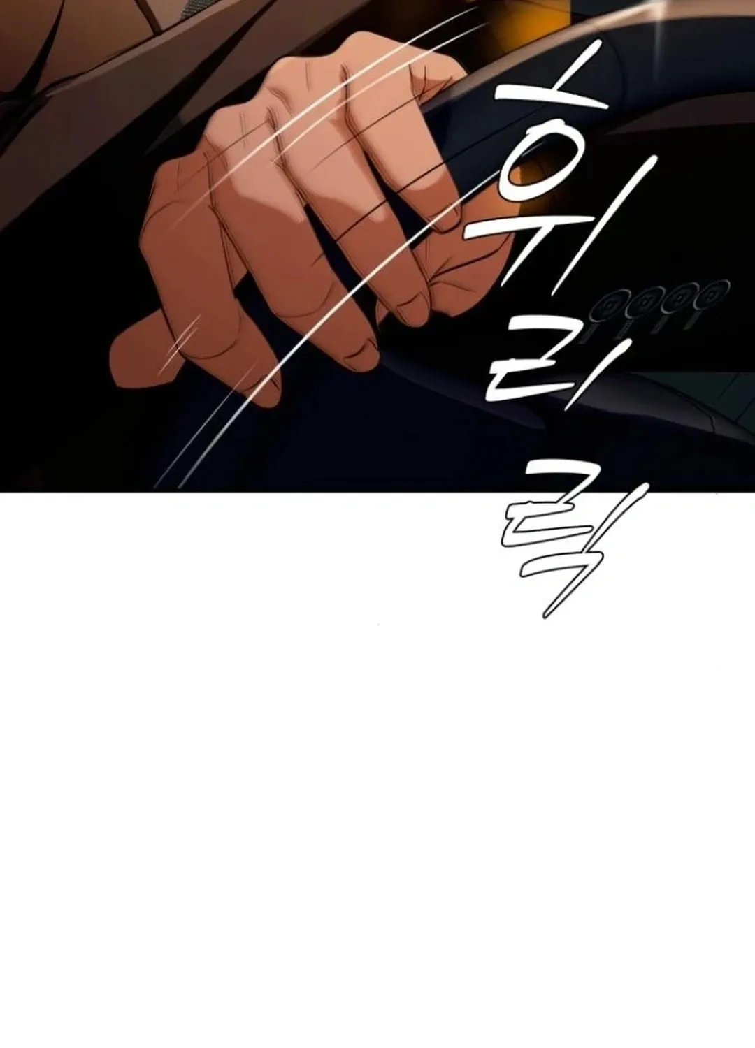Life Changer Voice Phishing Chapter 27 page 104 - 