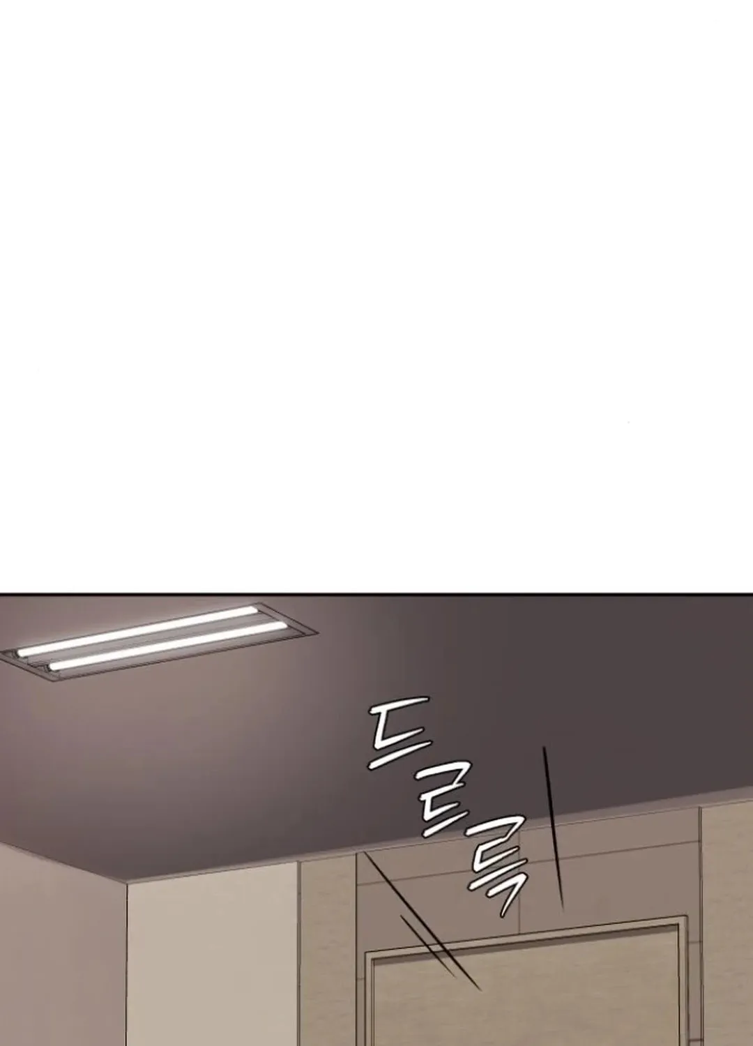 Life Changer Voice Phishing Chapter 27 page 137 - 
