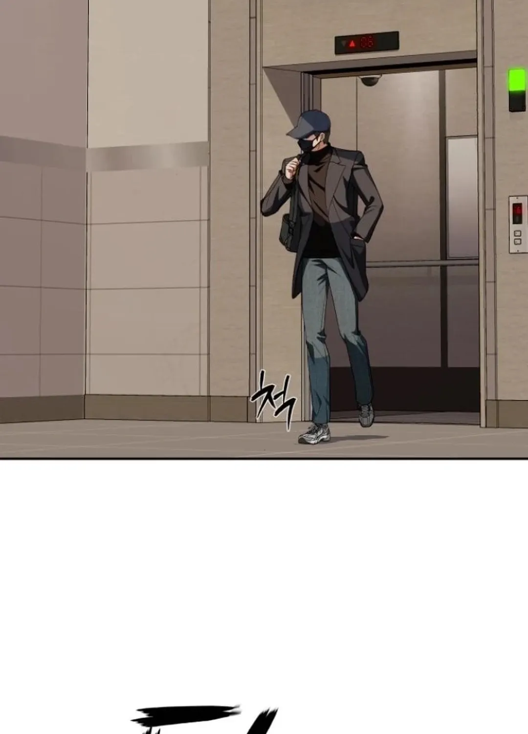 Life Changer Voice Phishing Chapter 27 page 138 - 