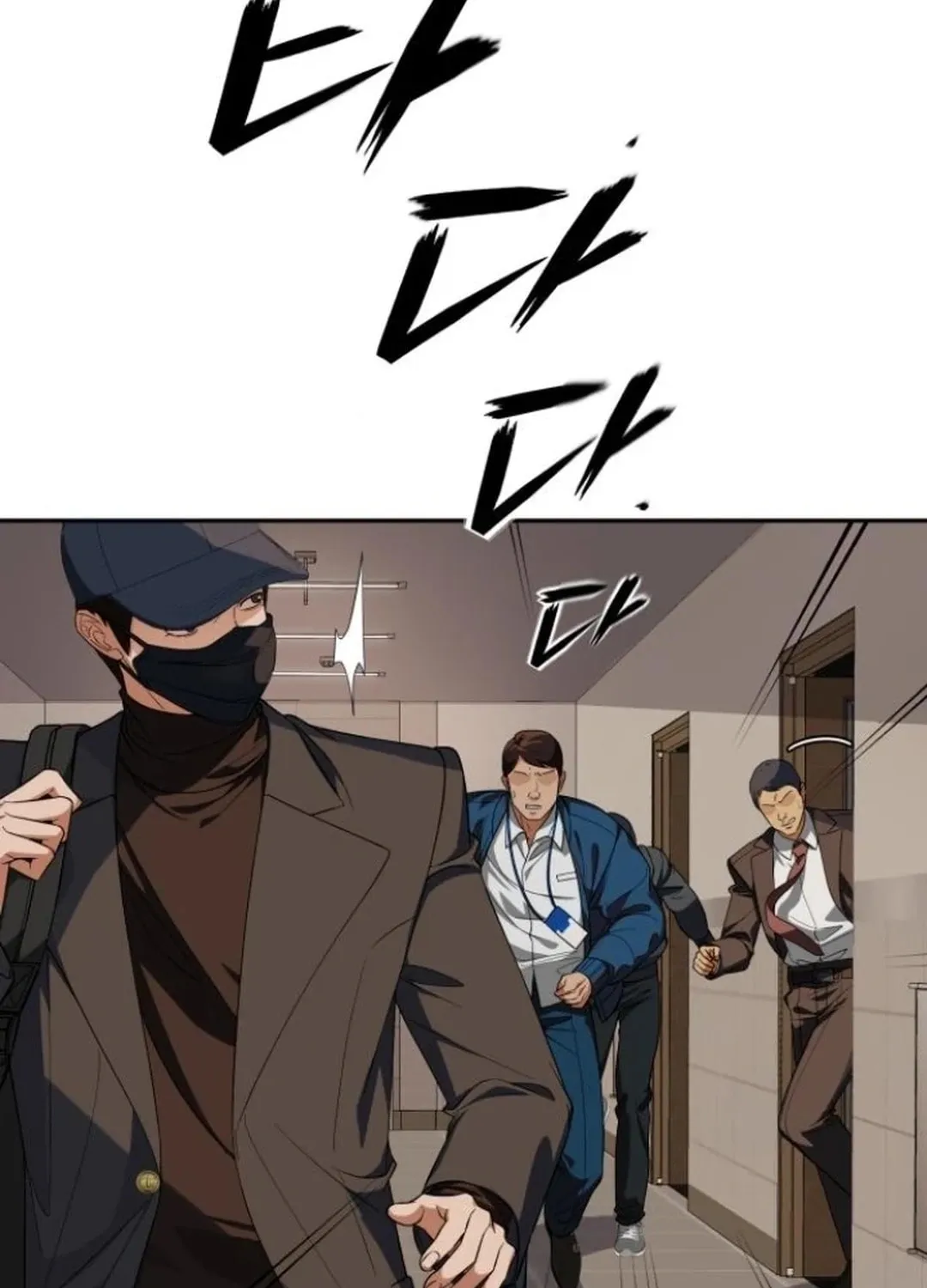 Life Changer Voice Phishing Chapter 27 page 139 - 