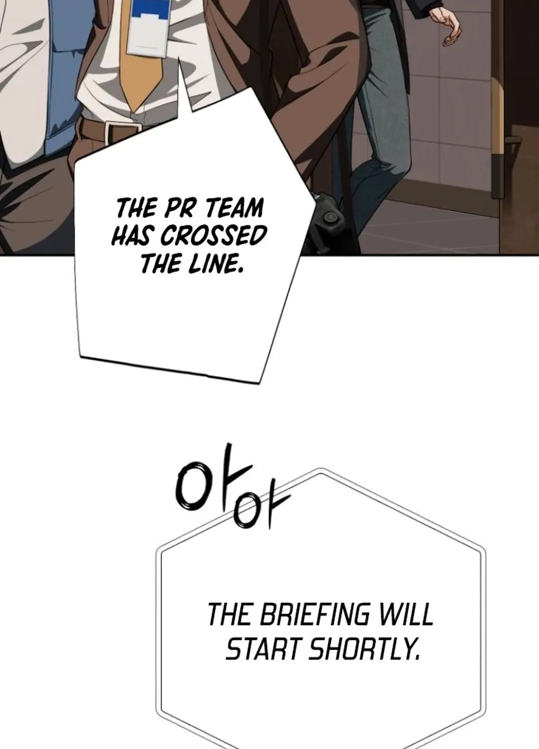 Life Changer Voice Phishing Chapter 27 page 144 - 