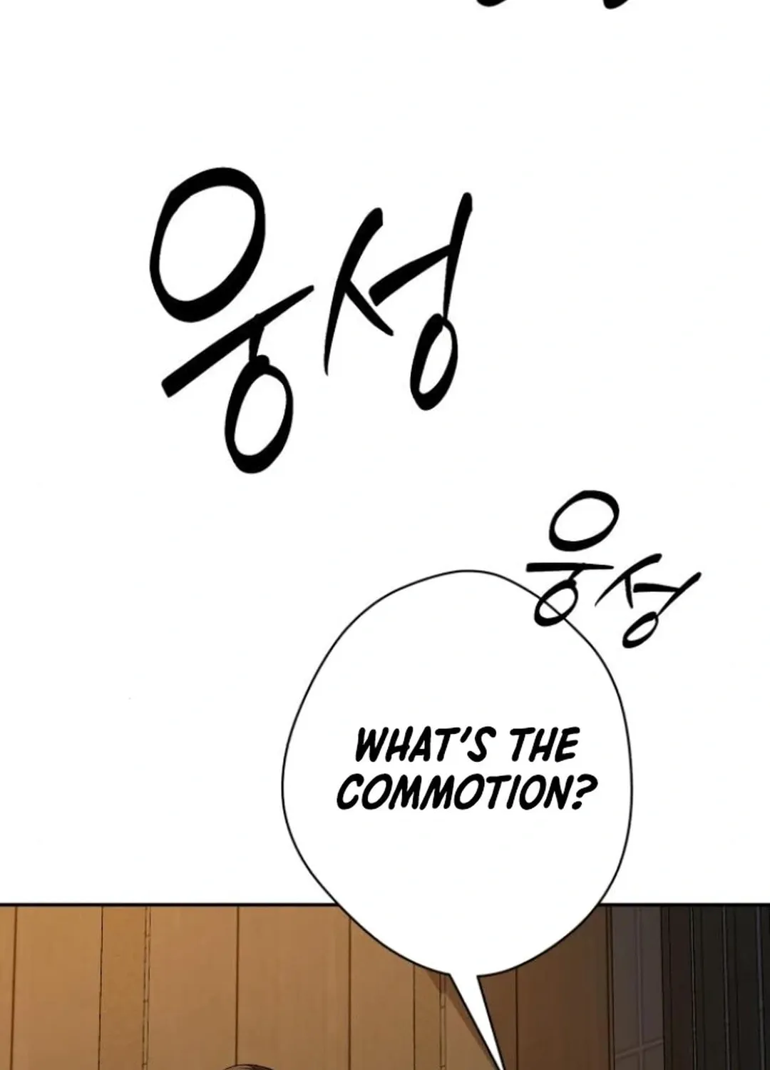 Life Changer Voice Phishing Chapter 27 page 172 - 