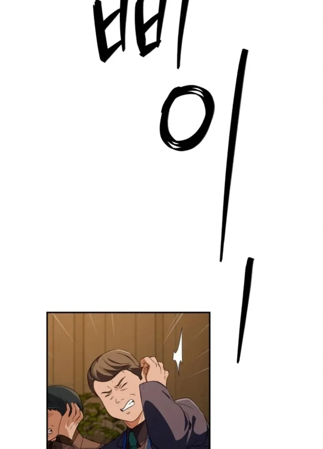 Life Changer Voice Phishing Chapter 27 page 174 - 