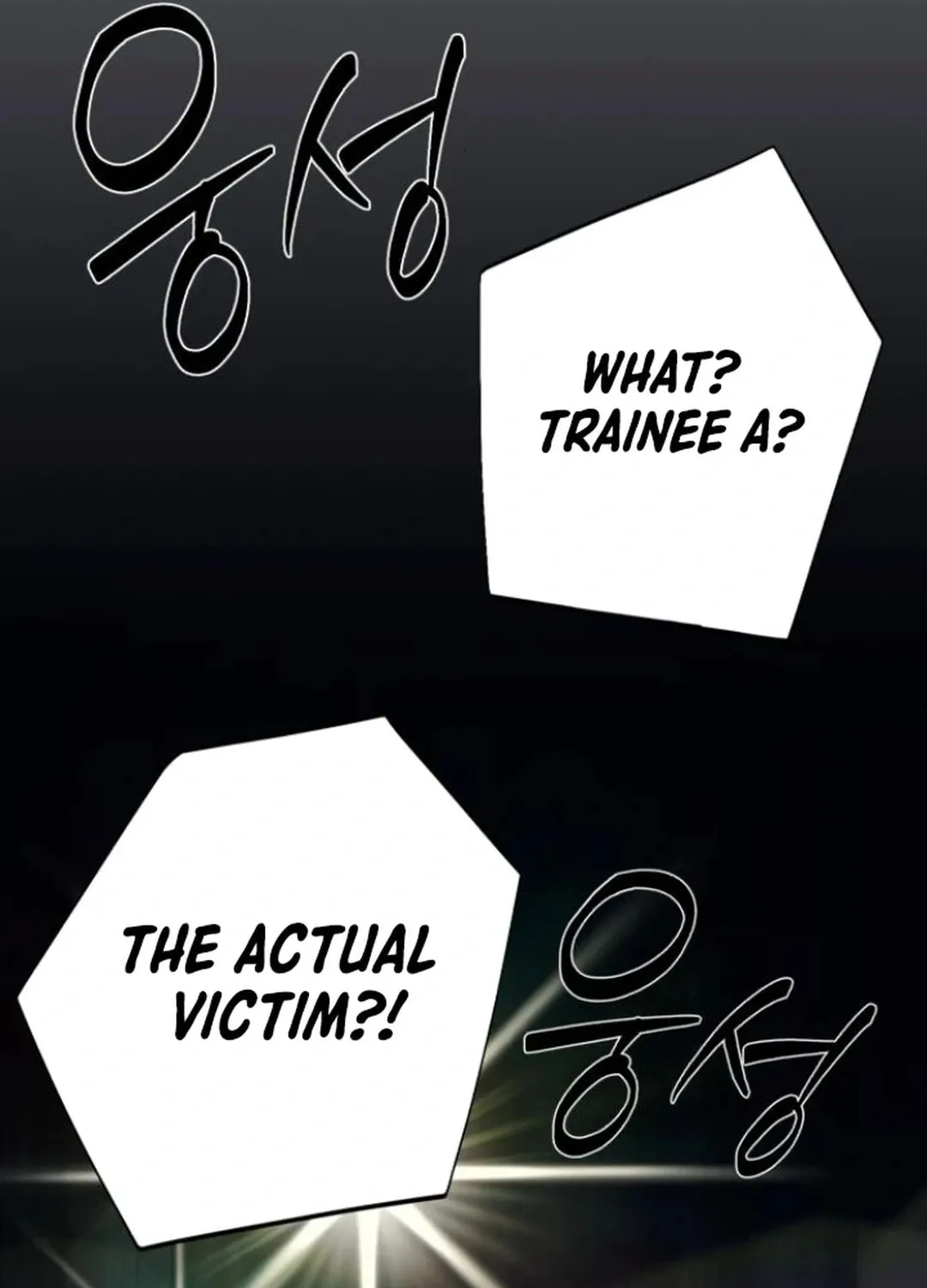 Life Changer Voice Phishing Chapter 27 page 181 - 