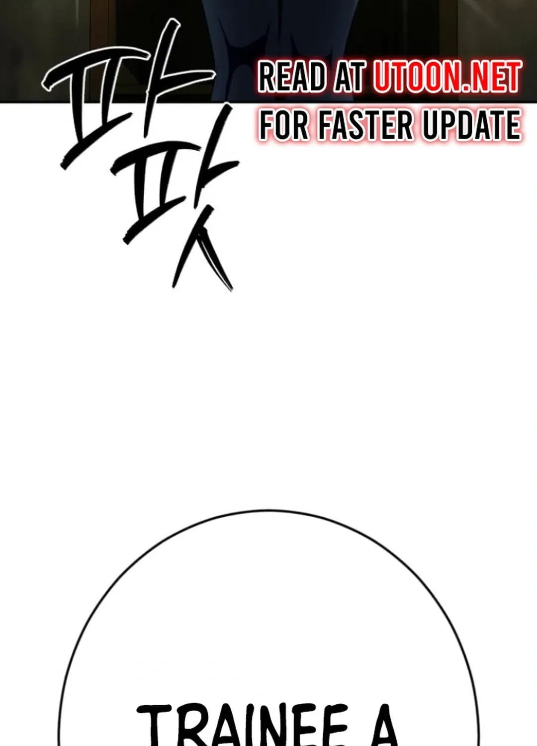 Life Changer Voice Phishing Chapter 27 page 193 - 