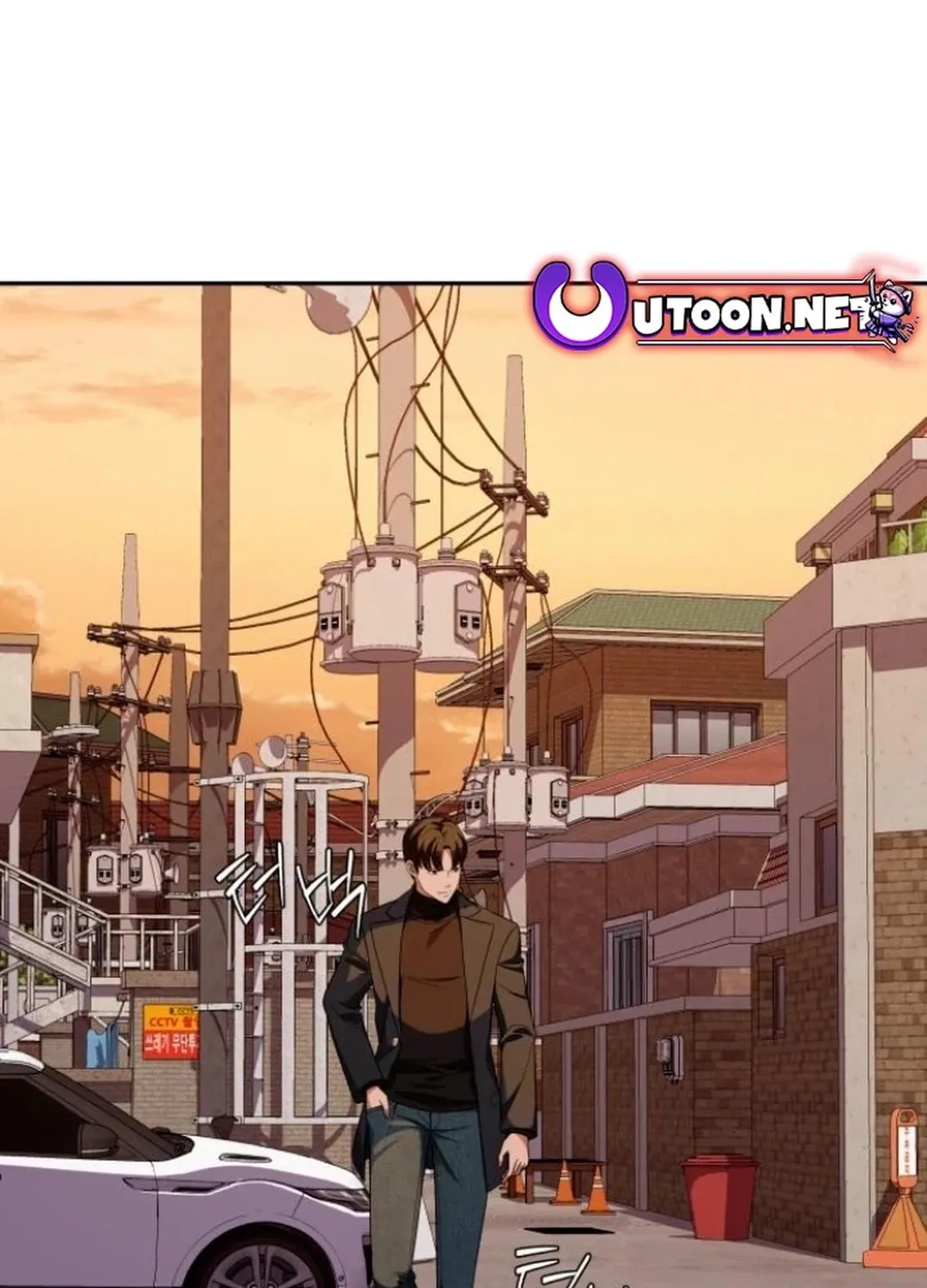 Life Changer Voice Phishing Chapter 27 page 43 - 