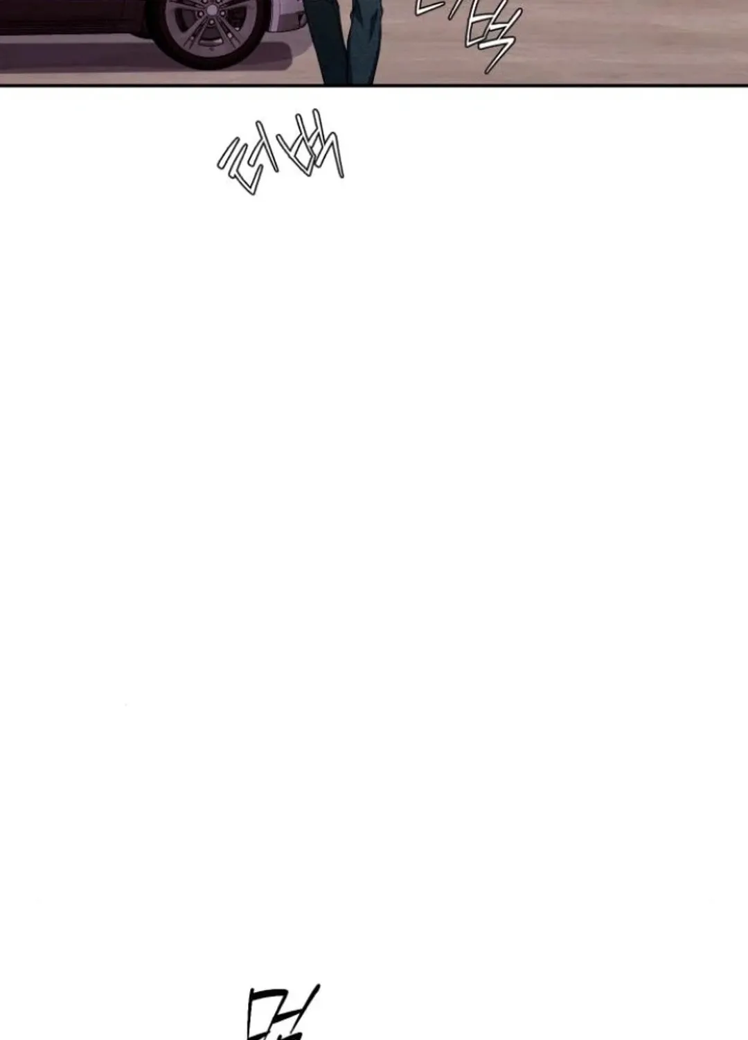 Life Changer Voice Phishing Chapter 27 page 44 - 