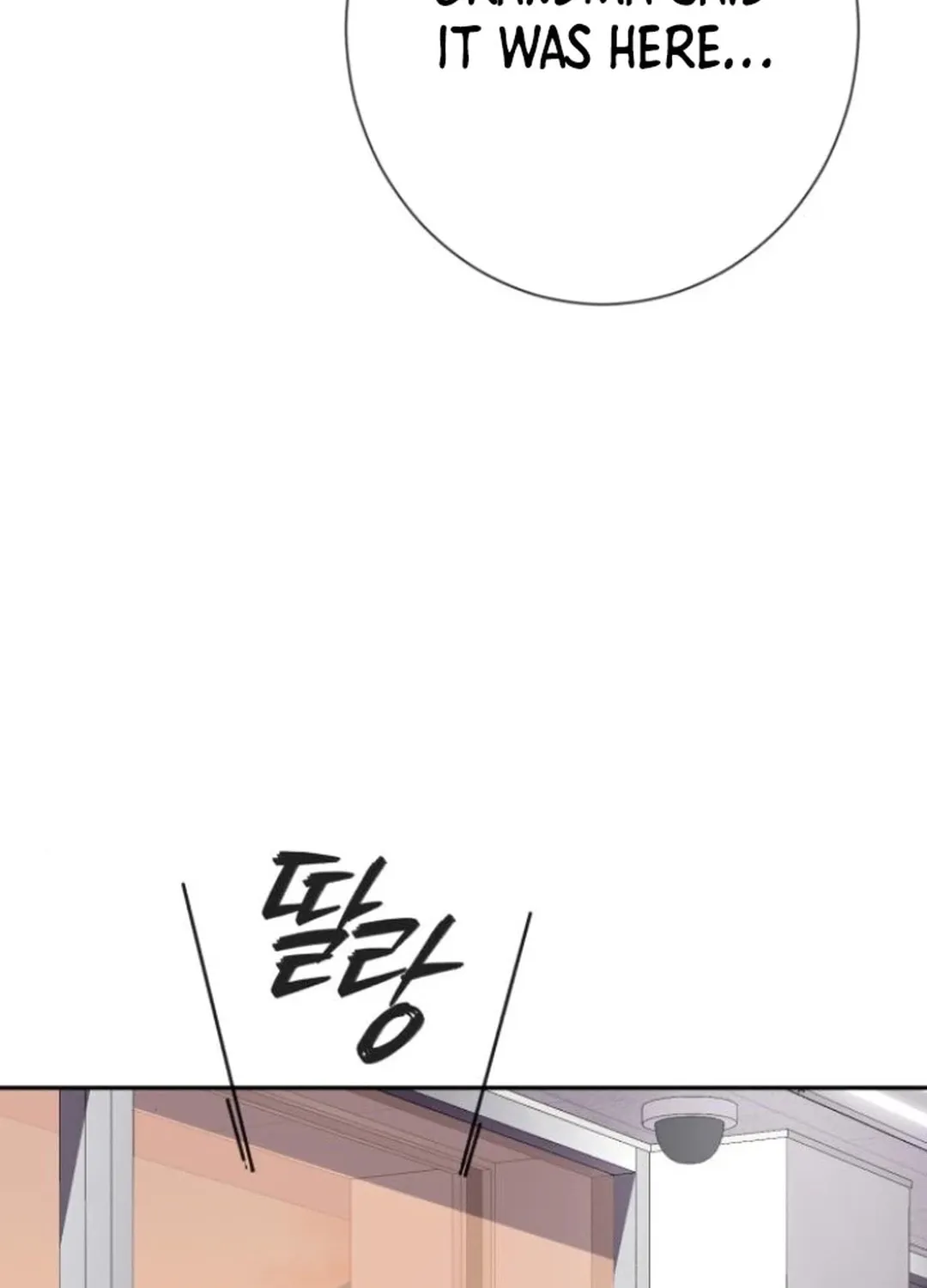 Life Changer Voice Phishing Chapter 27 page 48 - 