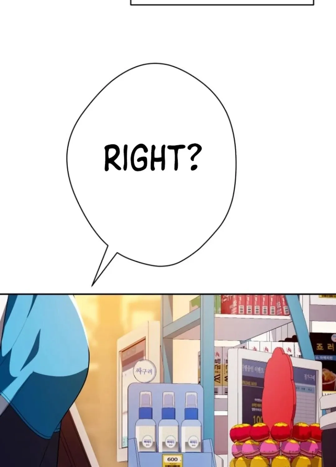 Life Changer Voice Phishing Chapter 27 page 59 - 