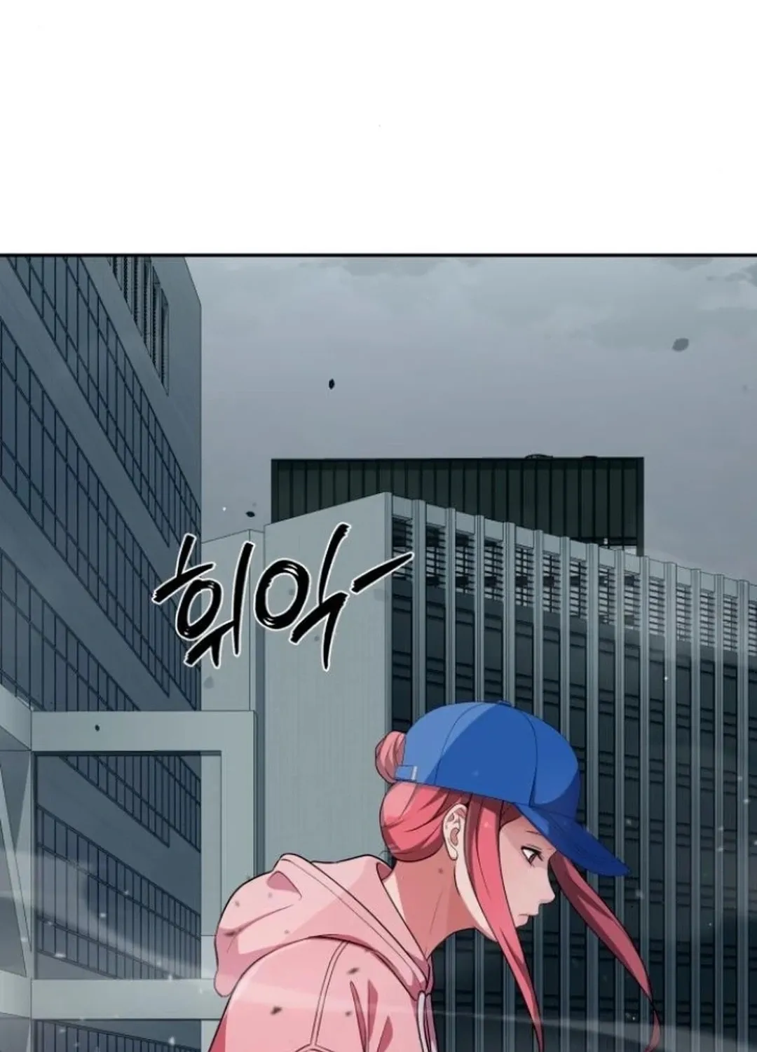 Life Changer Voice Phishing Chapter 27 page 9 - 