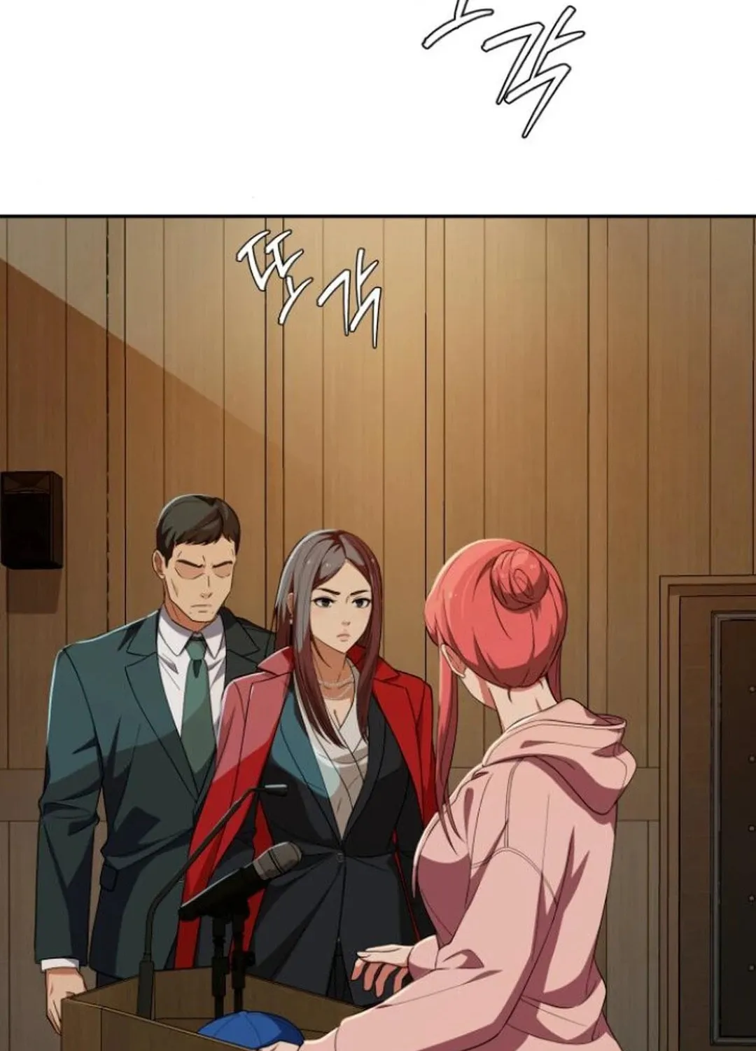 Life Changer Voice Phishing Chapter 28 page 104 - 