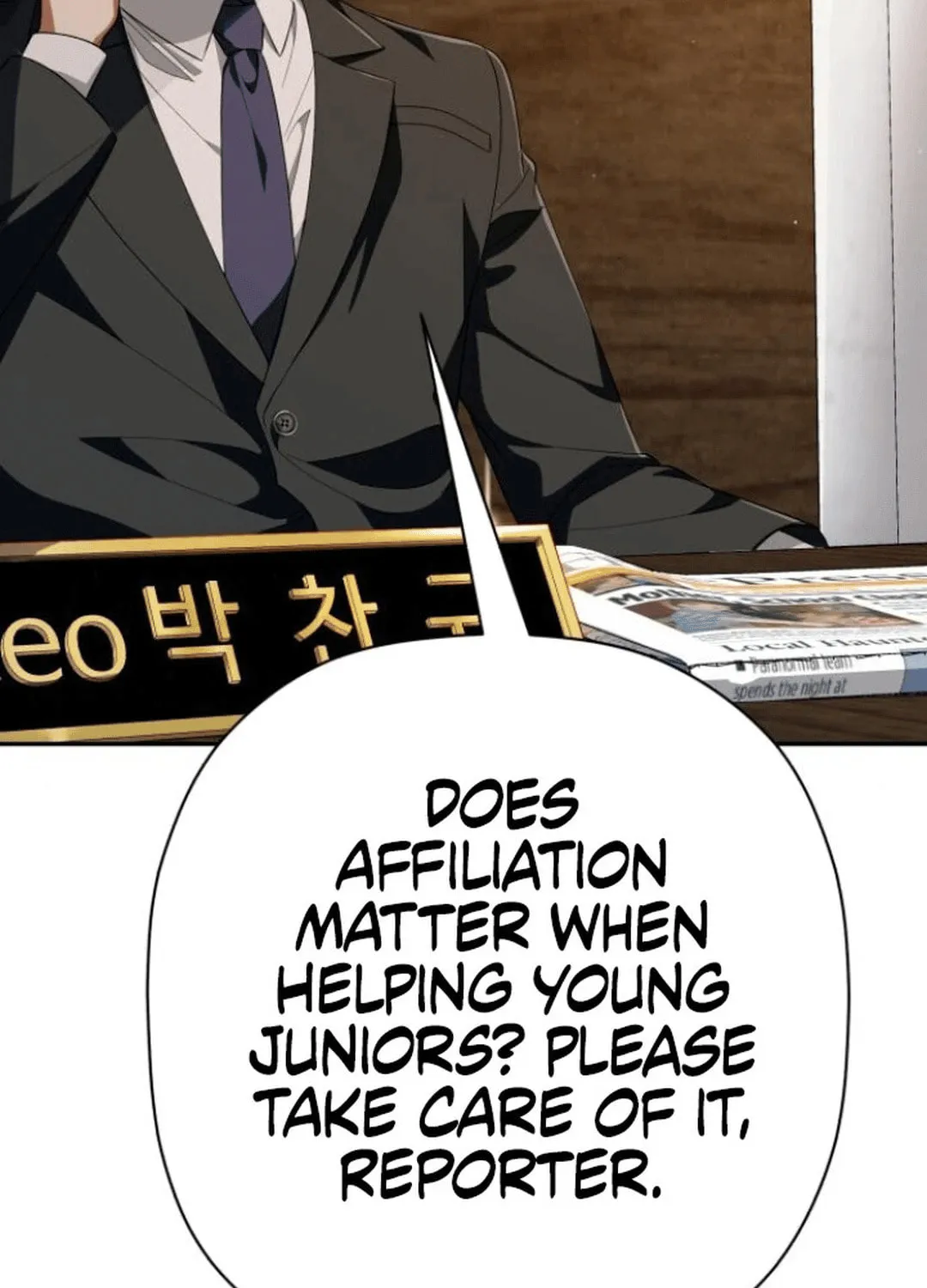 Life Changer Voice Phishing Chapter 28 page 117 - 