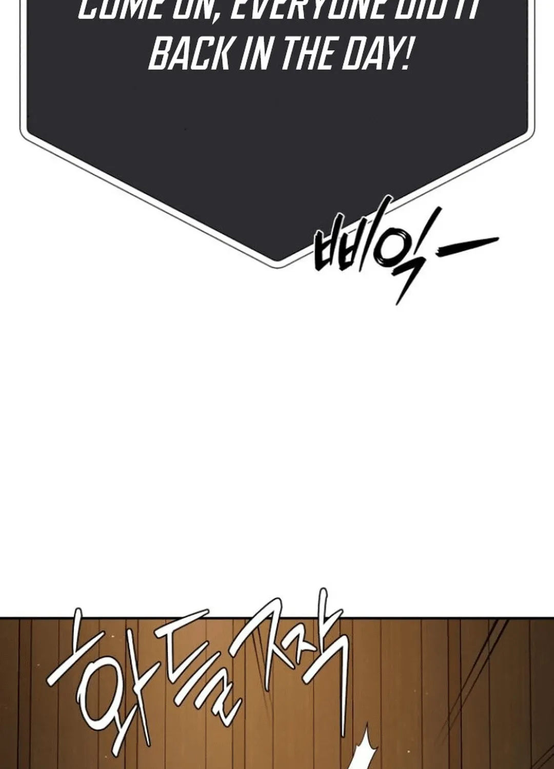 Life Changer Voice Phishing Chapter 28 page 147 - 