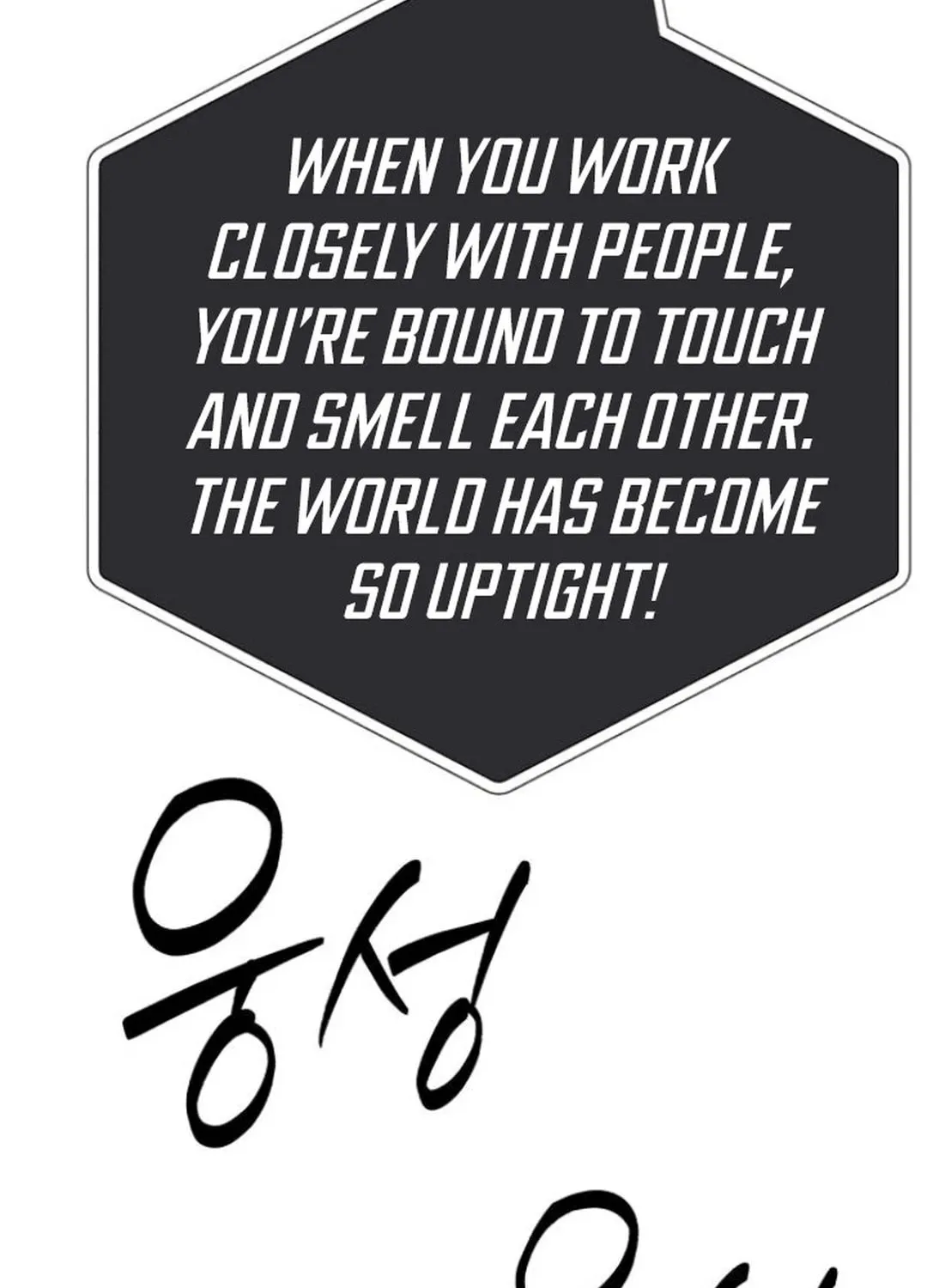 Life Changer Voice Phishing Chapter 28 page 149 - 