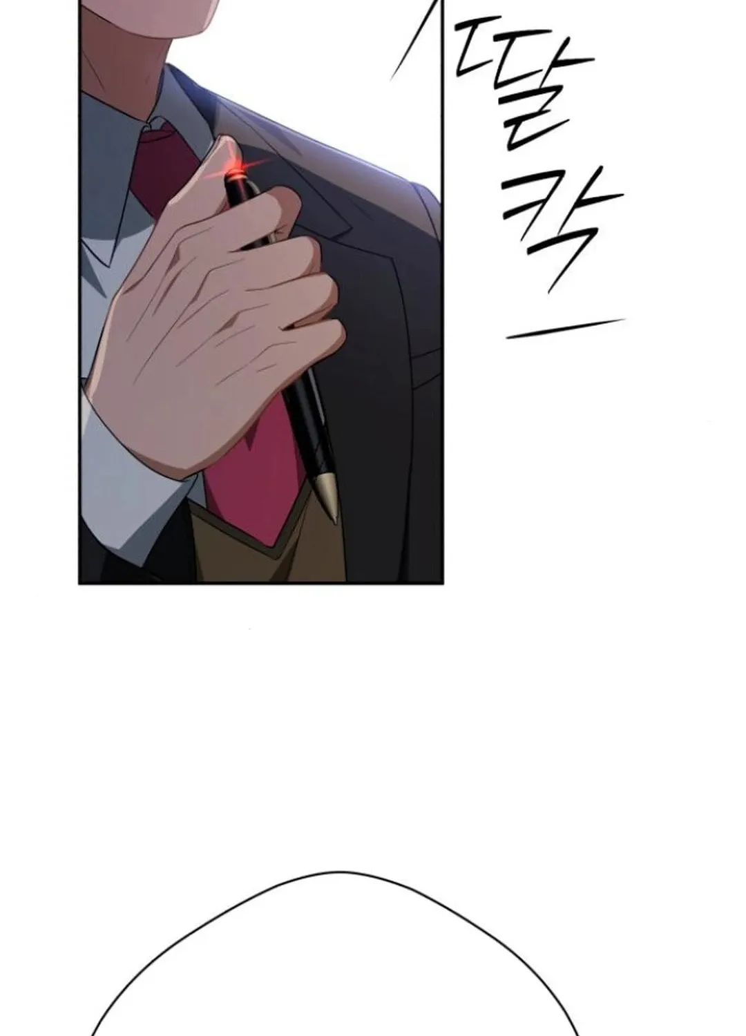 Life Changer Voice Phishing Chapter 28 page 164 - 