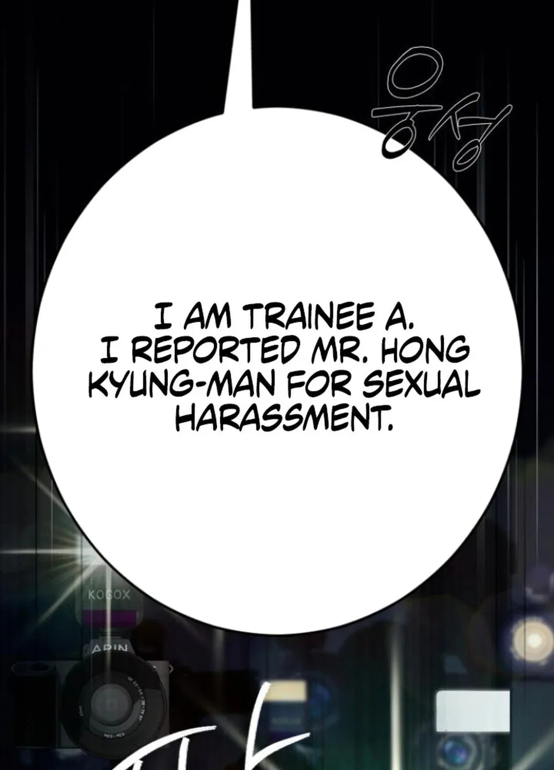 Life Changer Voice Phishing Chapter 28 page 5 - 
